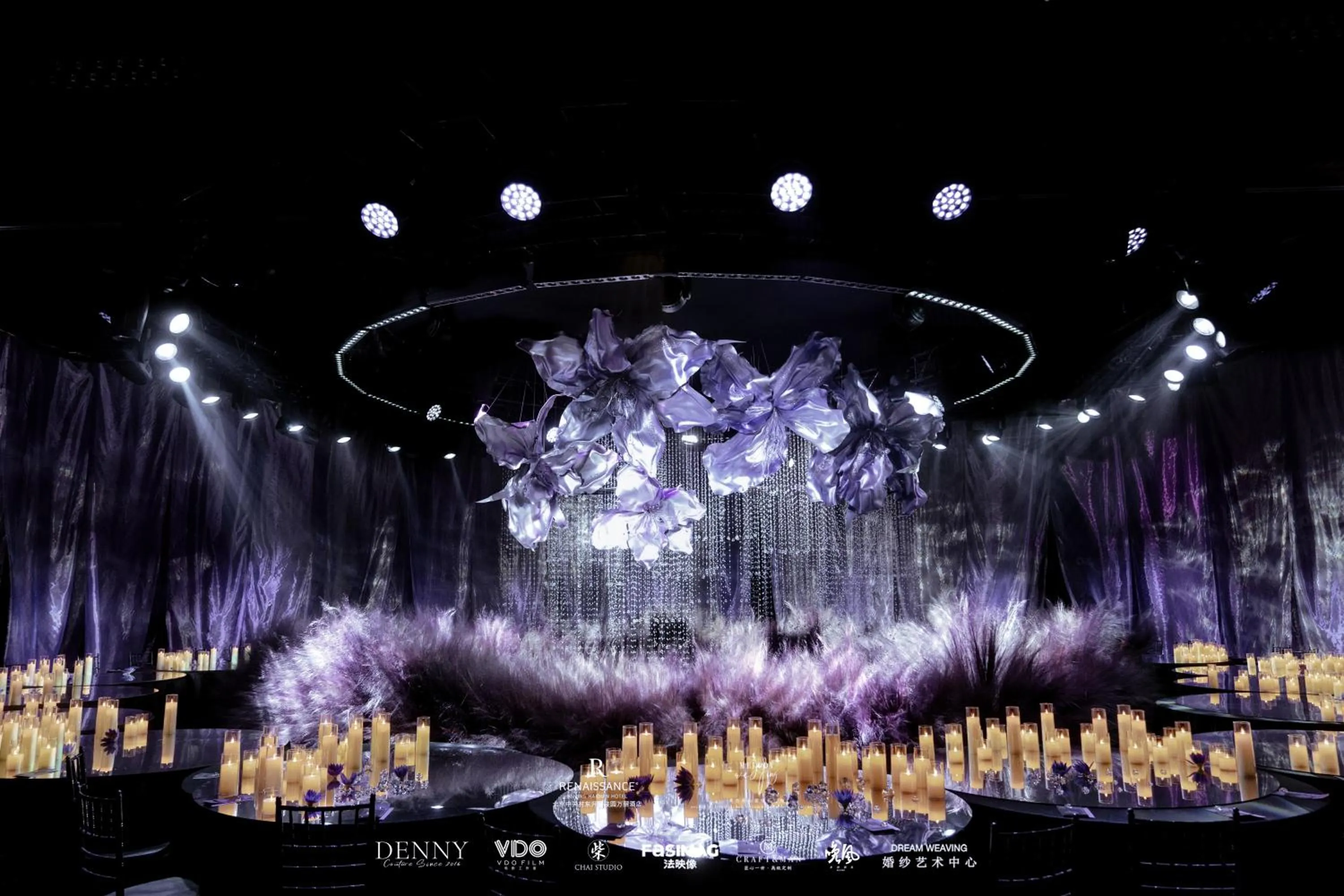 wedding in Renaissance Beijing Haidian Hotel