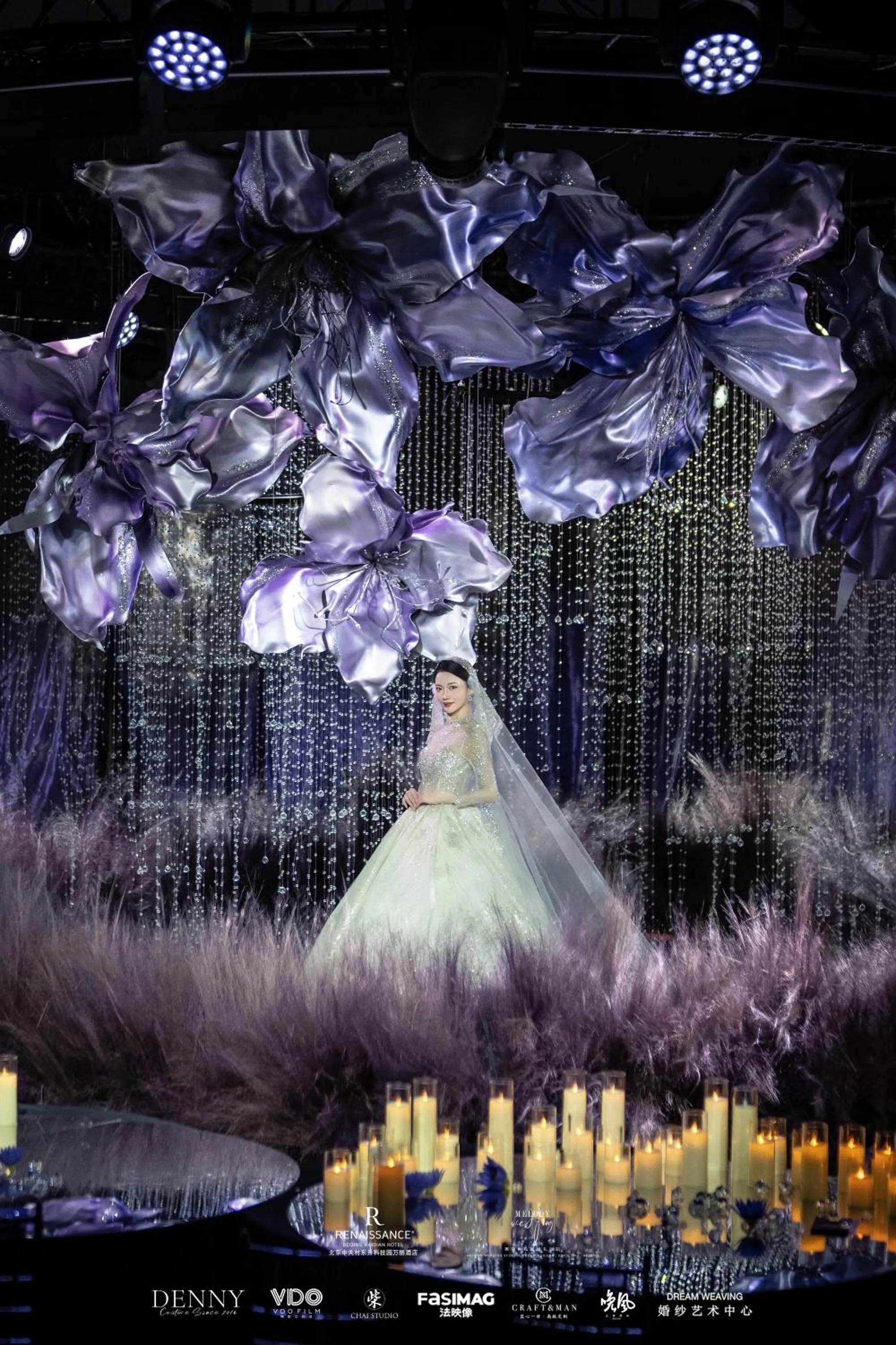 wedding in Renaissance Beijing Haidian Hotel