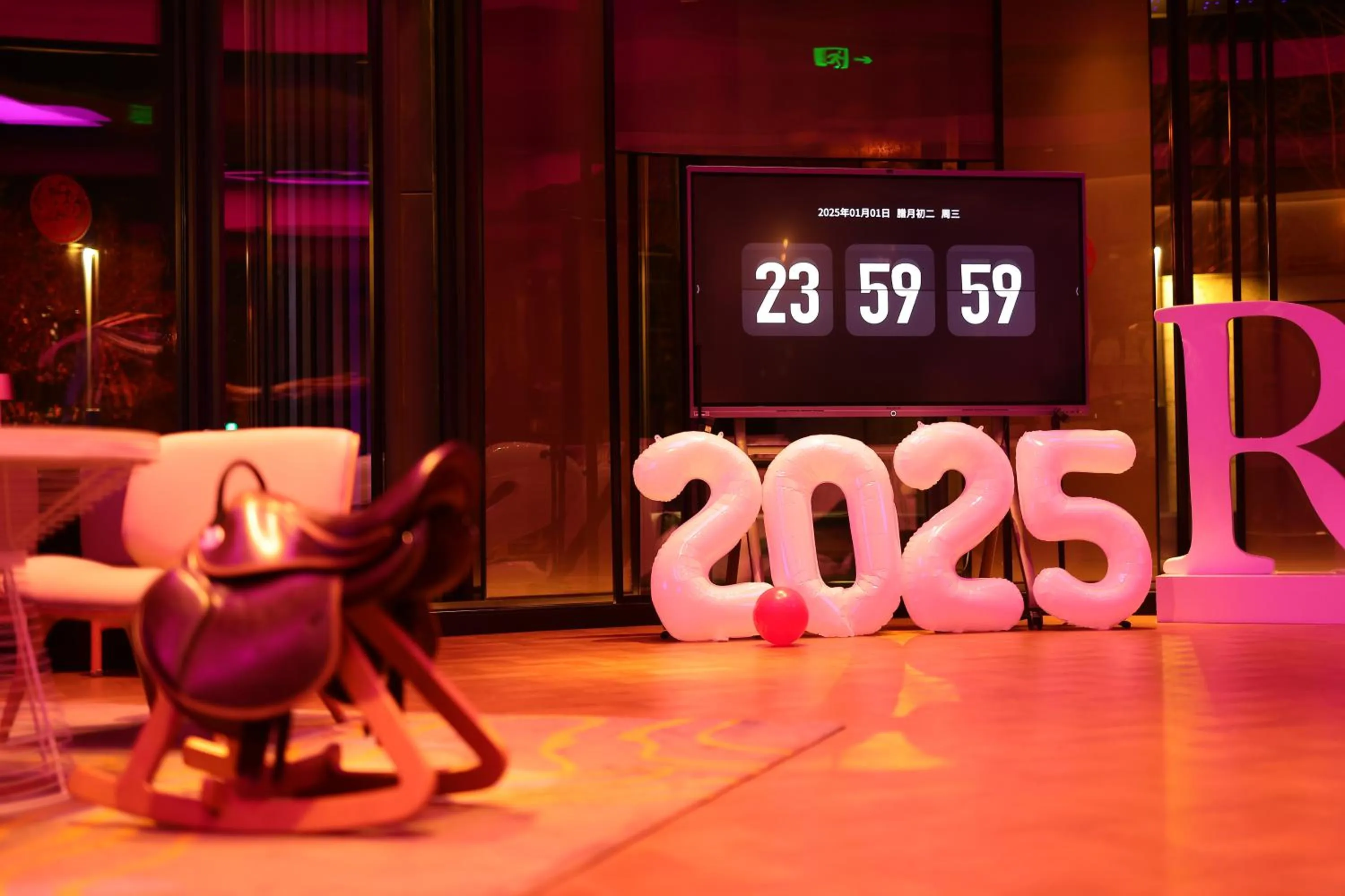 Activities in Renaissance Beijing Haidian Hotel