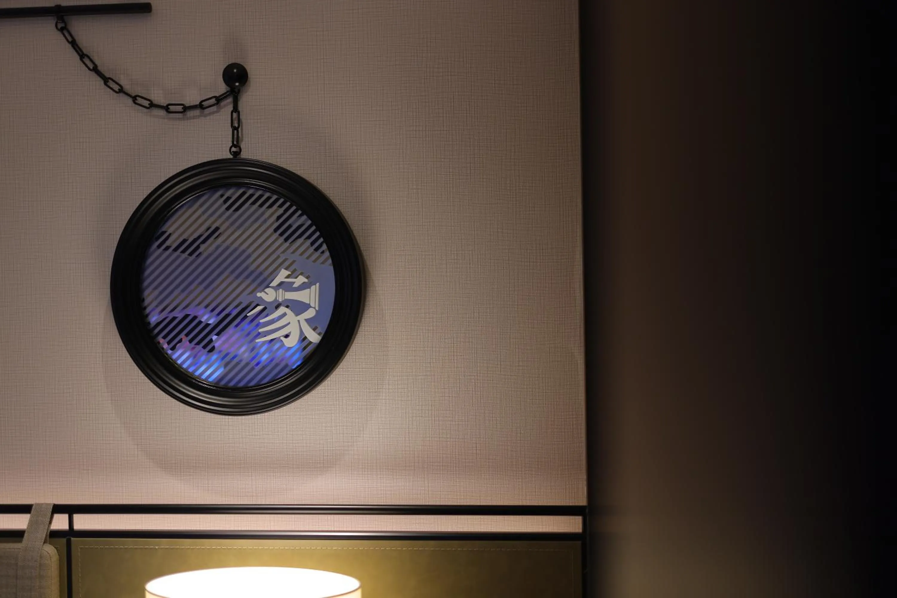 Decorative detail in Renaissance Beijing Haidian Hotel