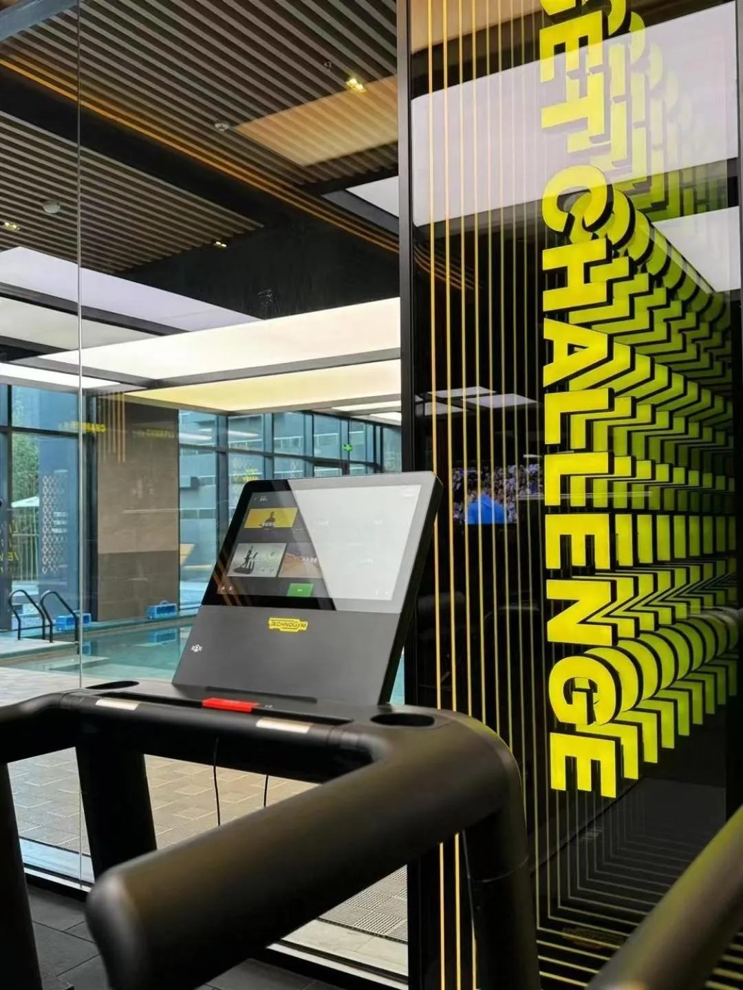 Fitness centre/facilities in Renaissance Beijing Haidian Hotel