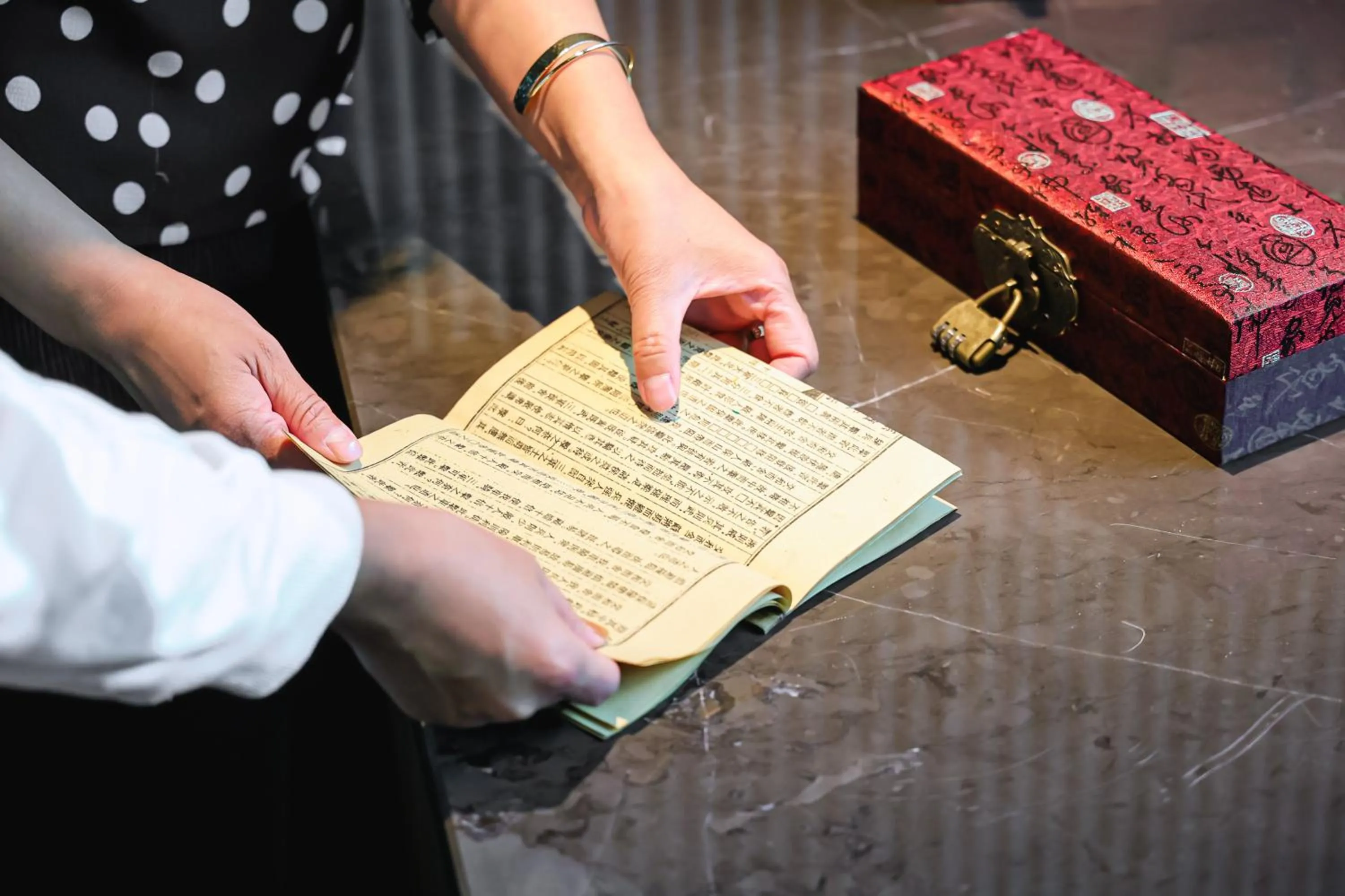 Activities in Renaissance Beijing Haidian Hotel