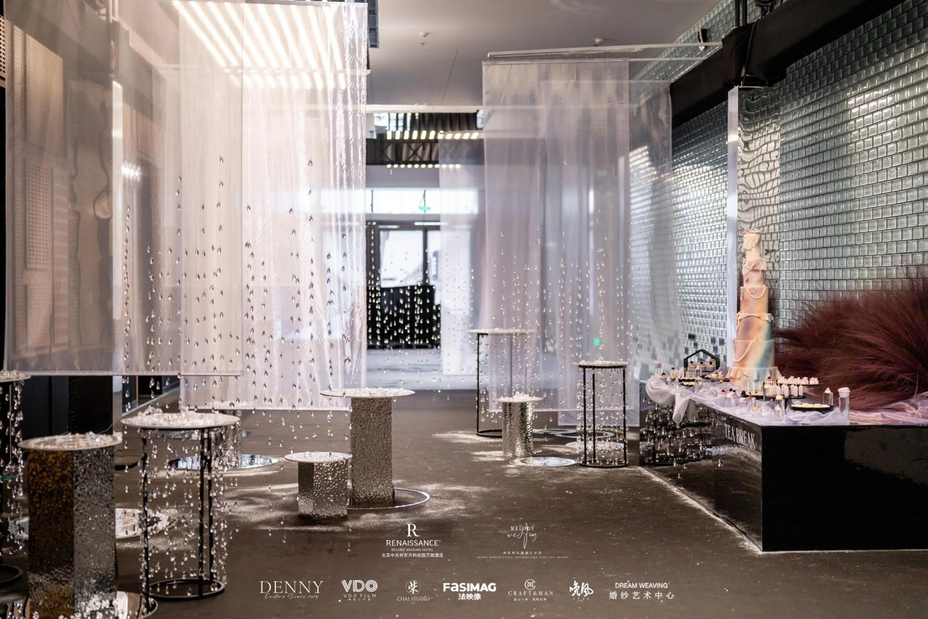 Banquet/Function facilities in Renaissance Beijing Haidian Hotel