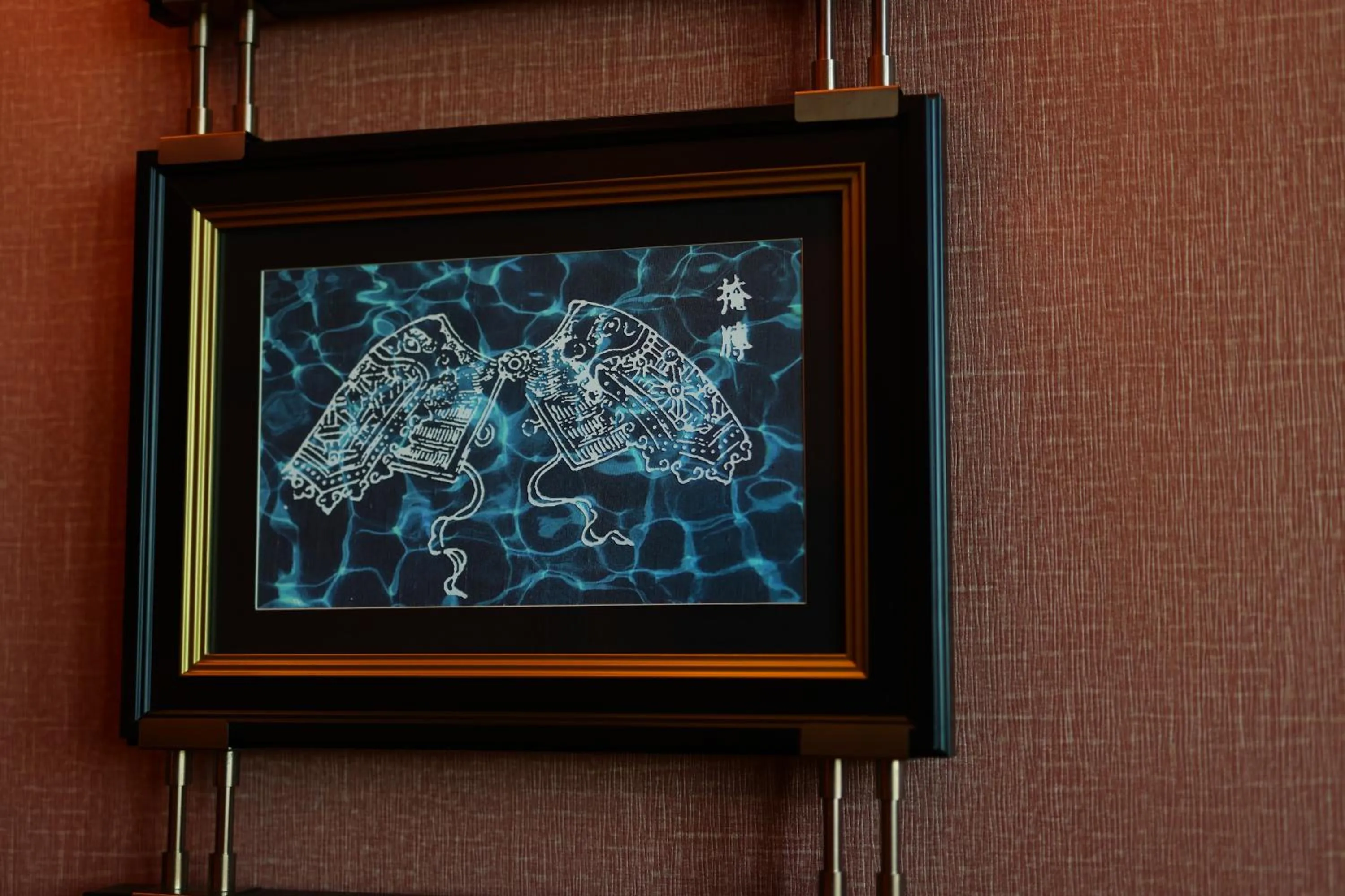 Restaurant/places to eat in Renaissance Beijing Haidian Hotel