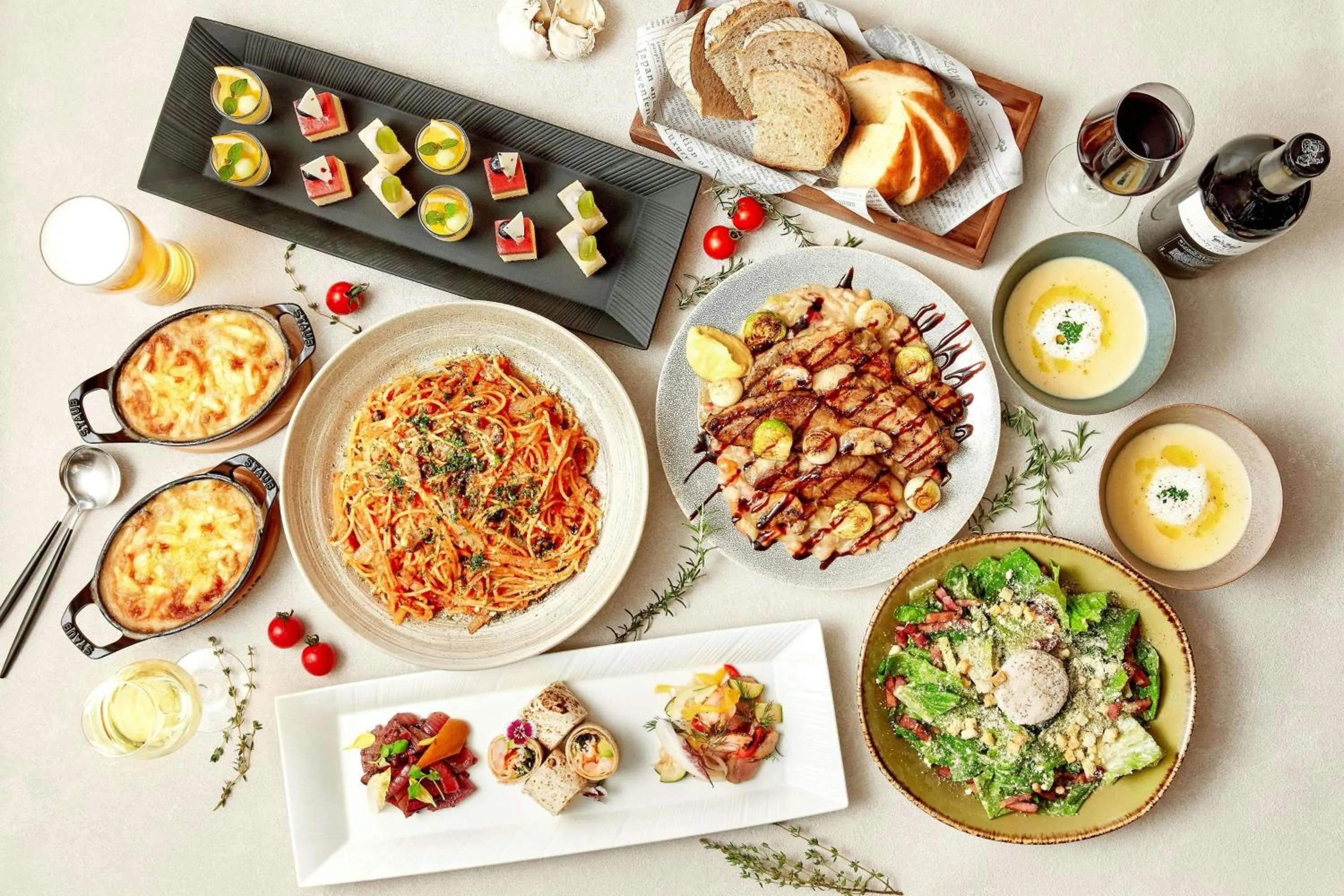 Restaurant/places to eat in Courtyard by Marriott Sapporo