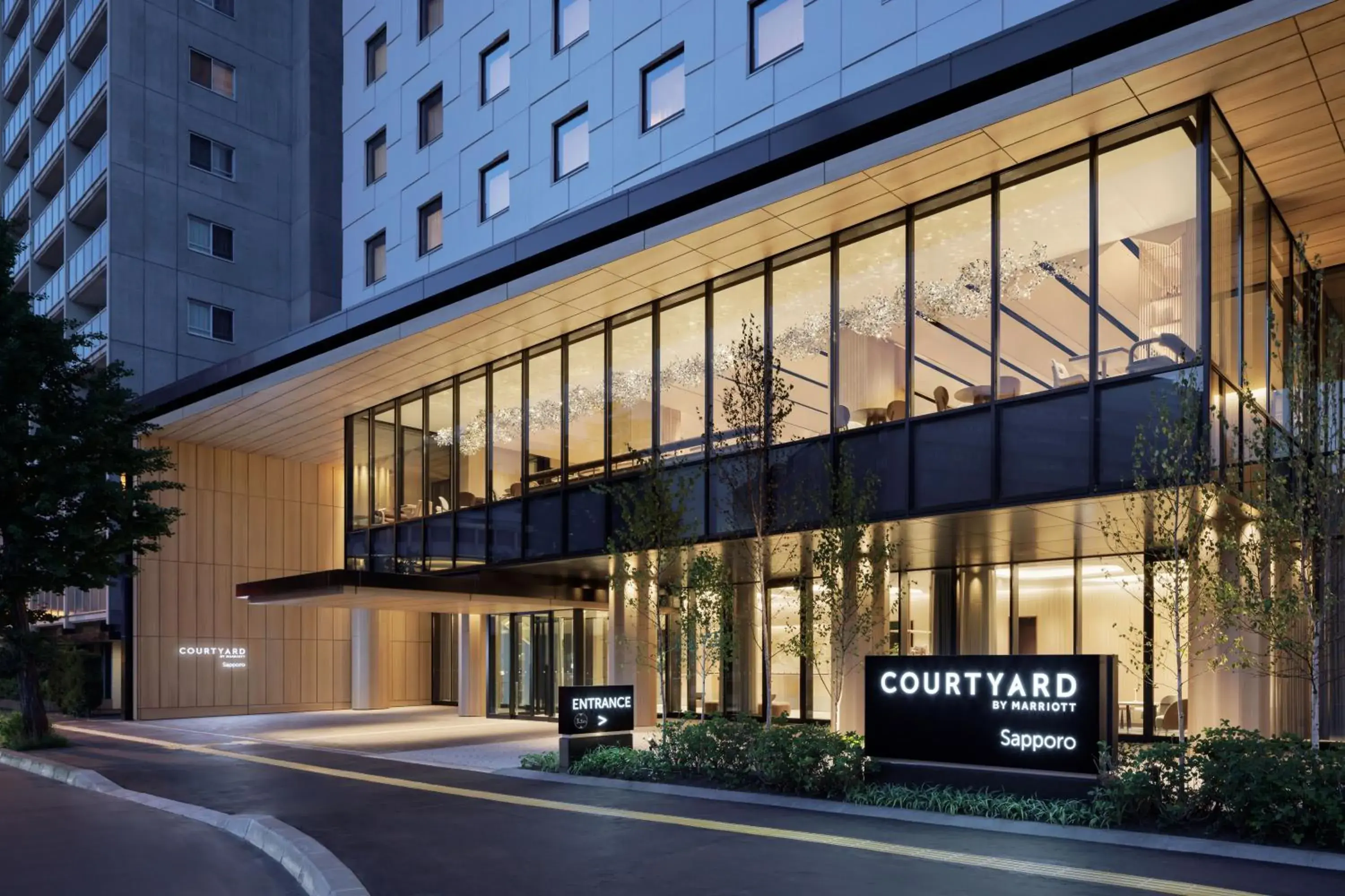 Courtyard by Marriott Sapporo Courtyard by Marriott Sapporo