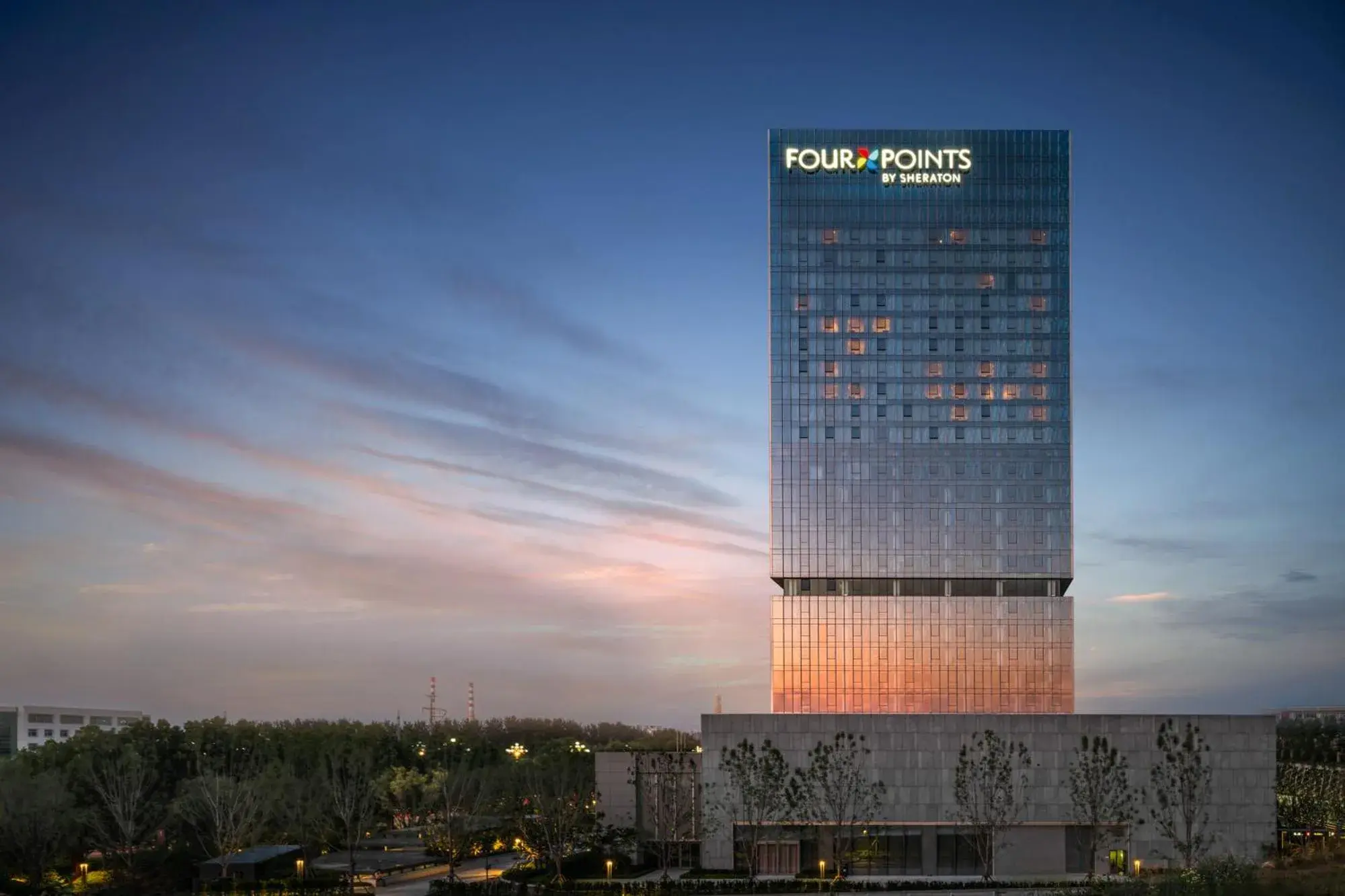Four Points by Sheraton Yantai Four Points by Sheraton Yantai