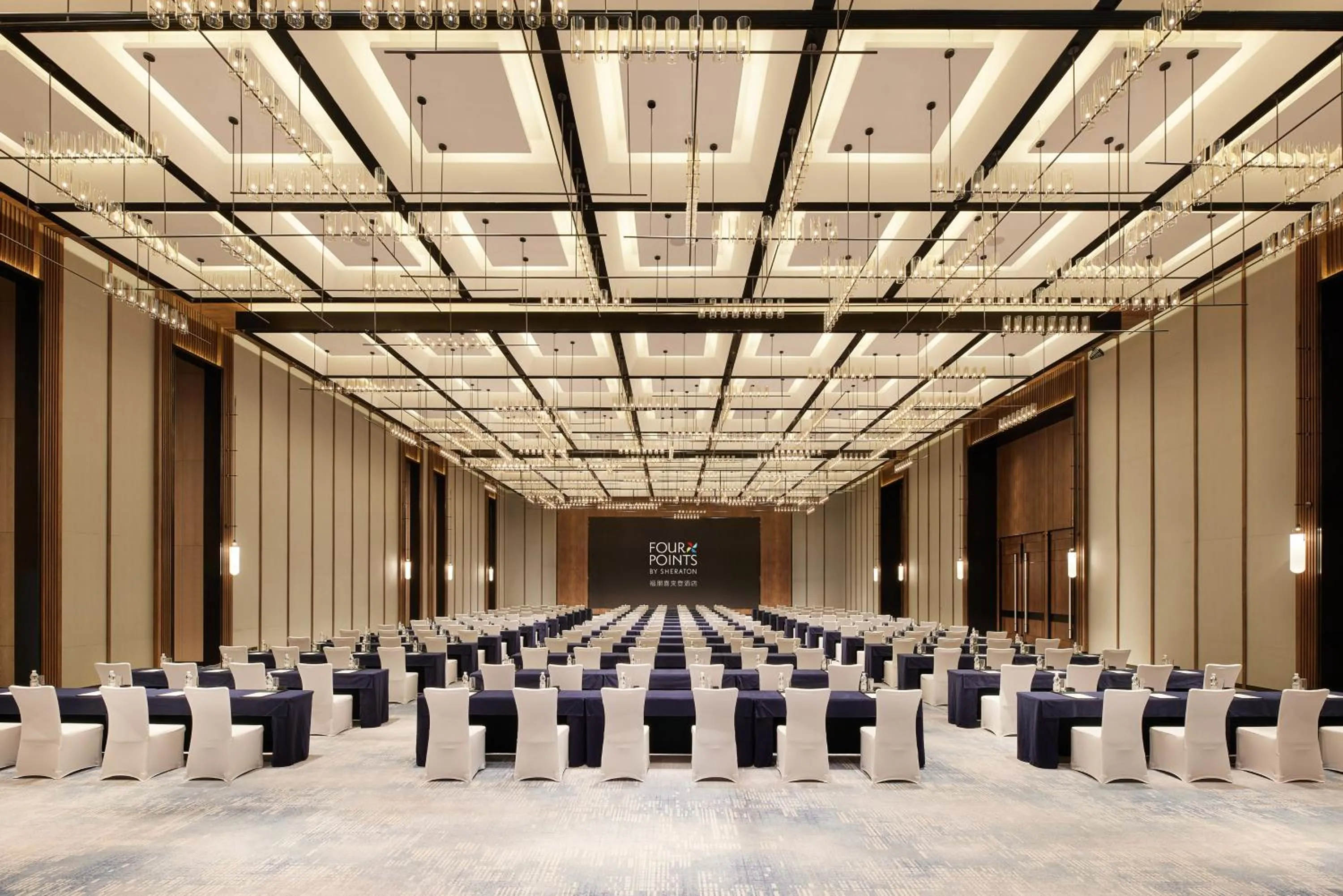 Meeting/conference room in Four Points by Sheraton Shanghai Fengjing