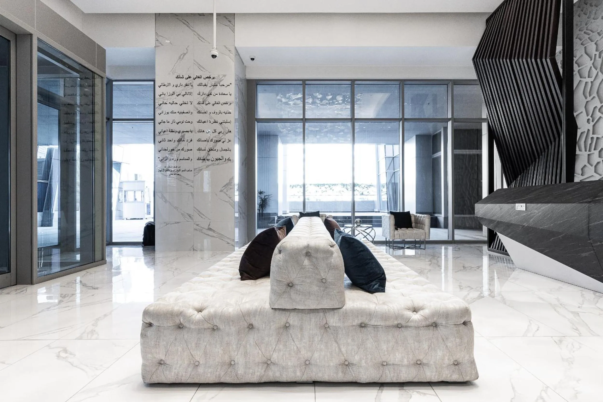 Living room in GLOBALSTAY J One Tower Apartments at Pearl of UAE