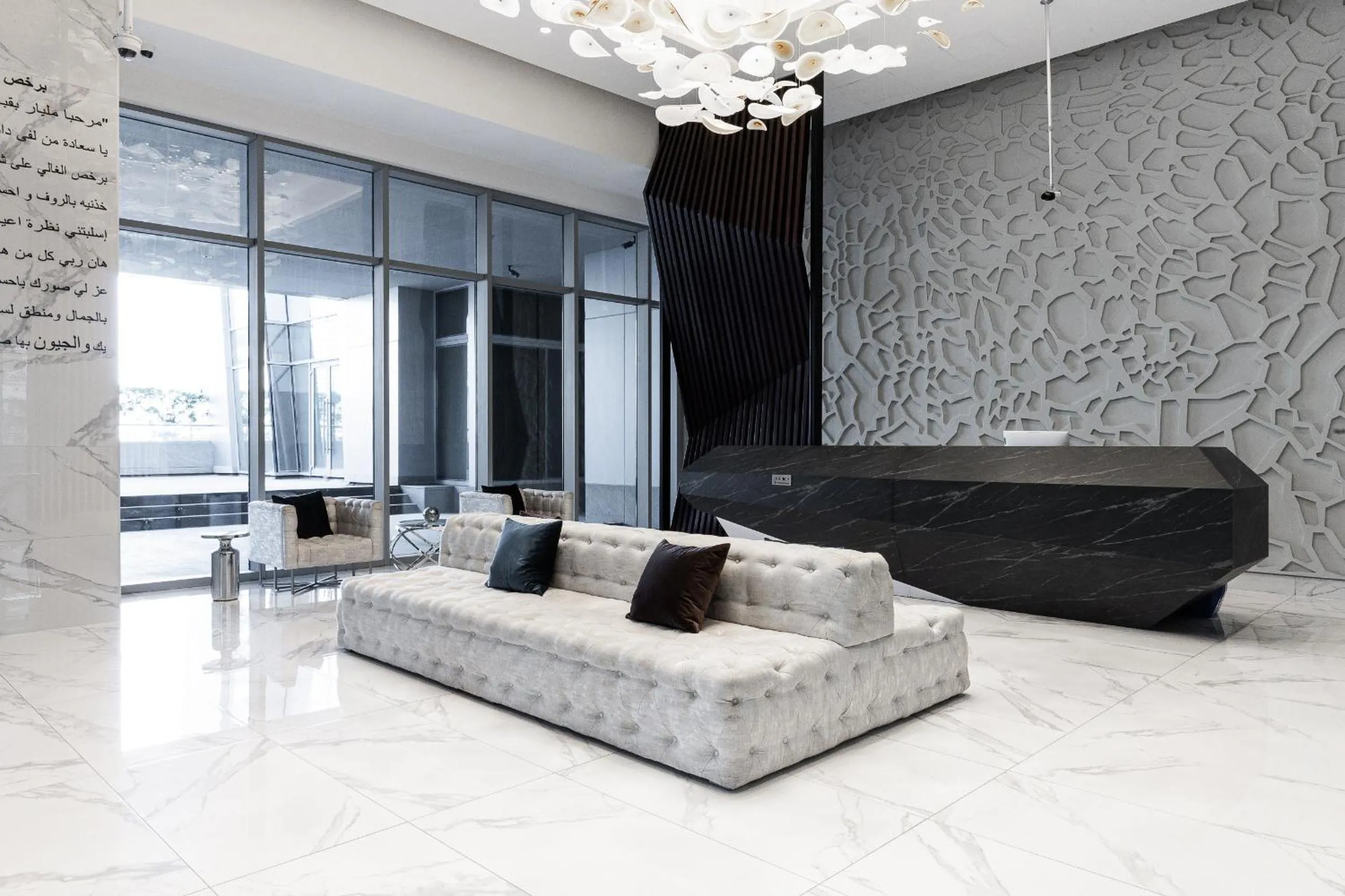 Lobby or reception in GLOBALSTAY J One Tower Apartments at Pearl of UAE