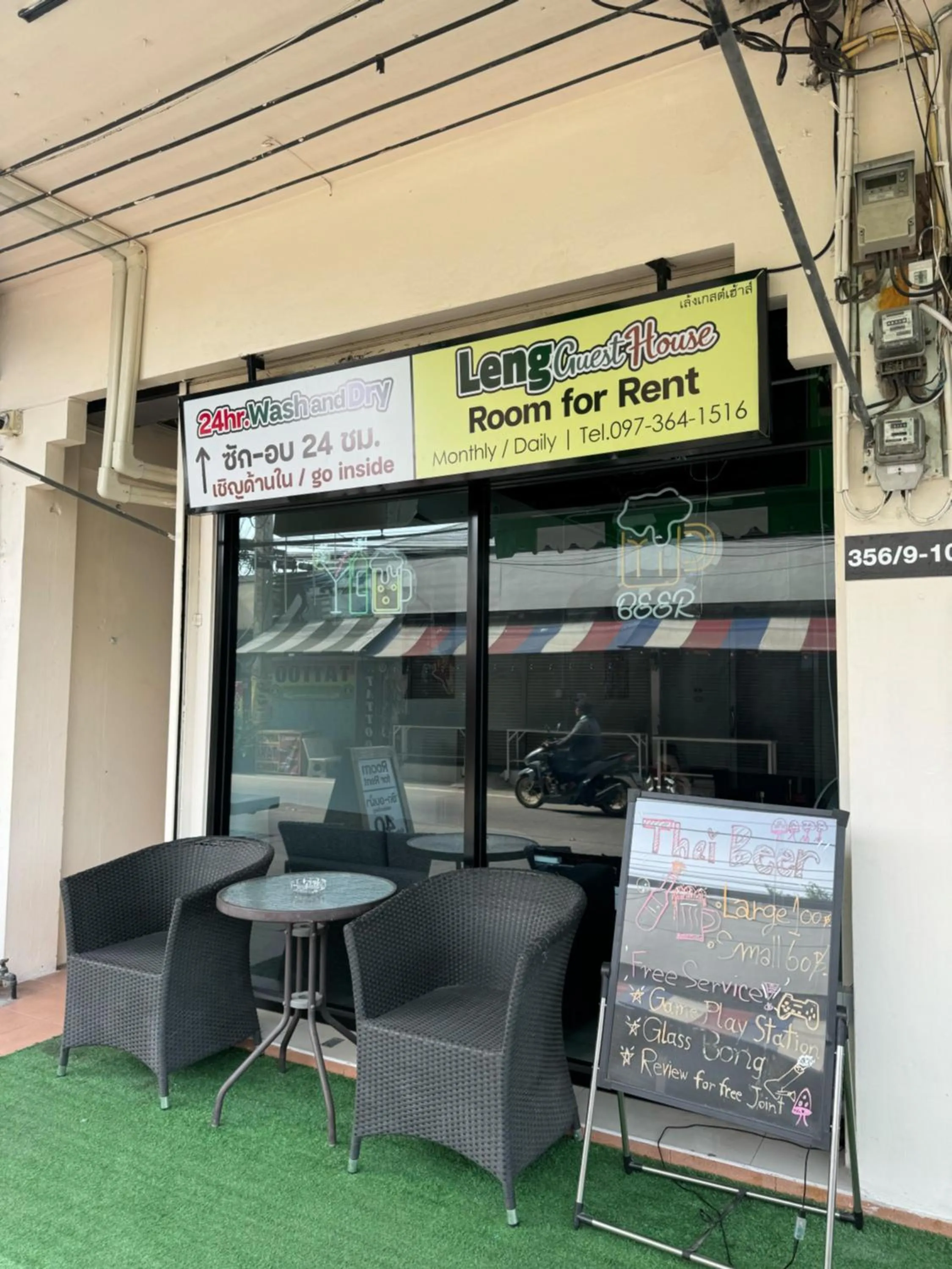 Property building in Leng Guest House