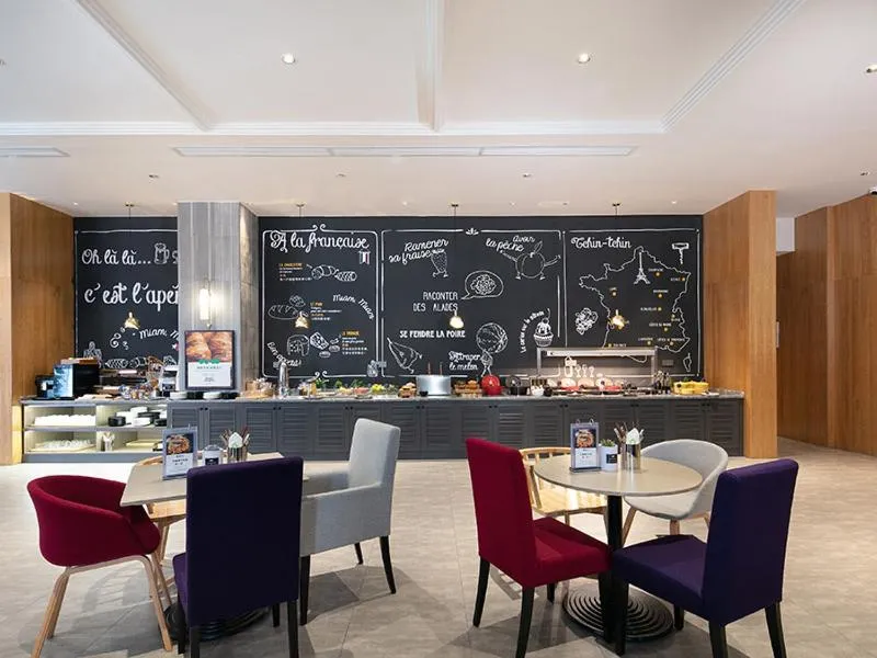 Campanile Changsha Red Star Desiqin Plaza