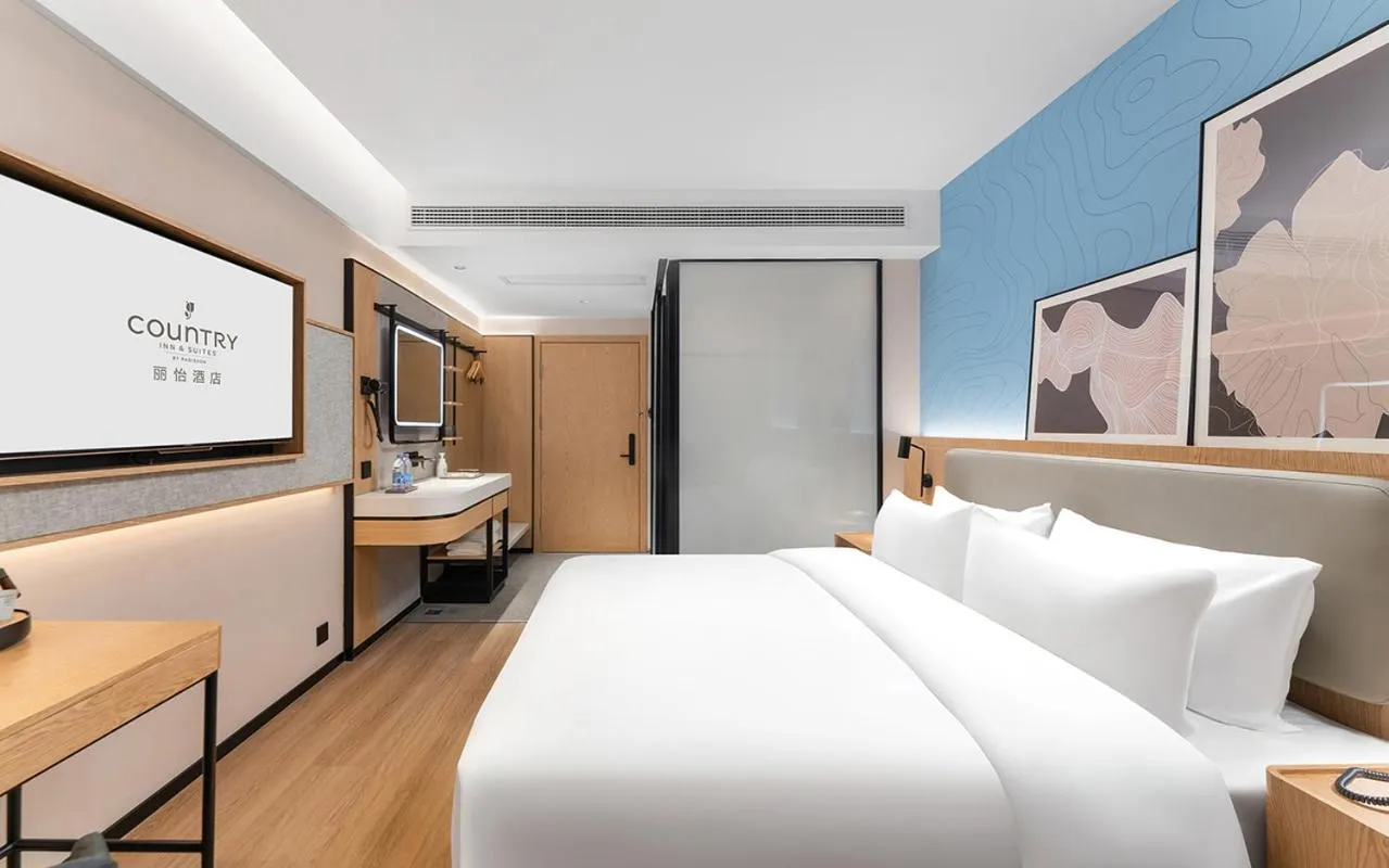 Bed in Country Inn & Suite by Radisson, Nanchang Tengwangge Wanshou Palace Subway Station