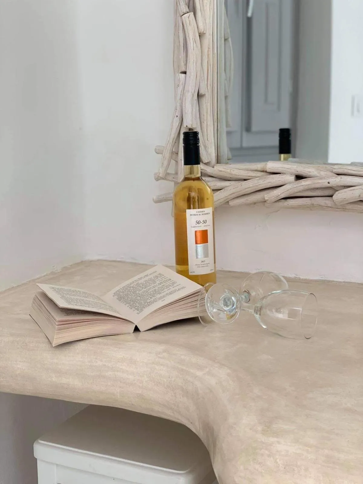 Food and drinks in Iliovasilema Suites