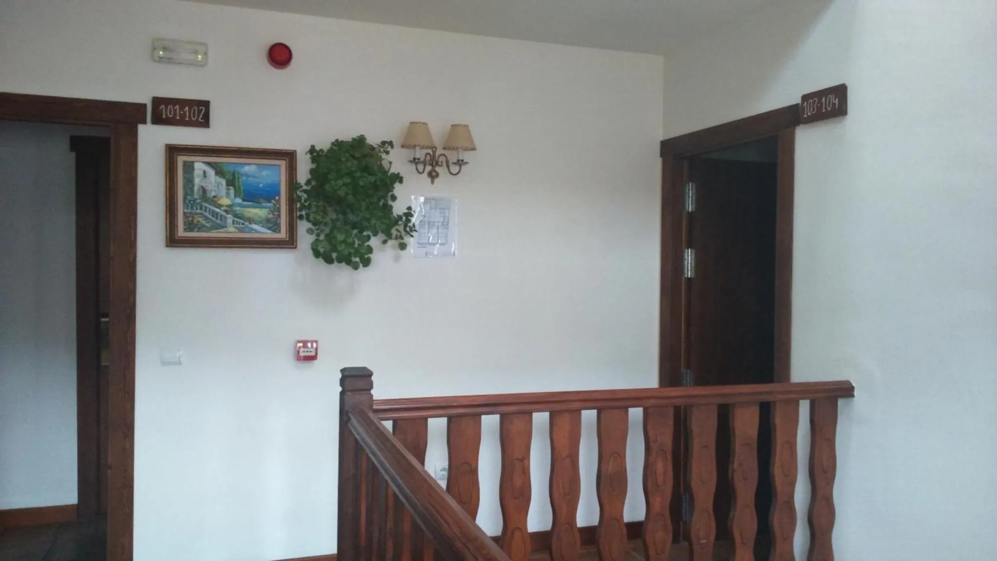 Lobby or reception in Hotel Al-Andalus