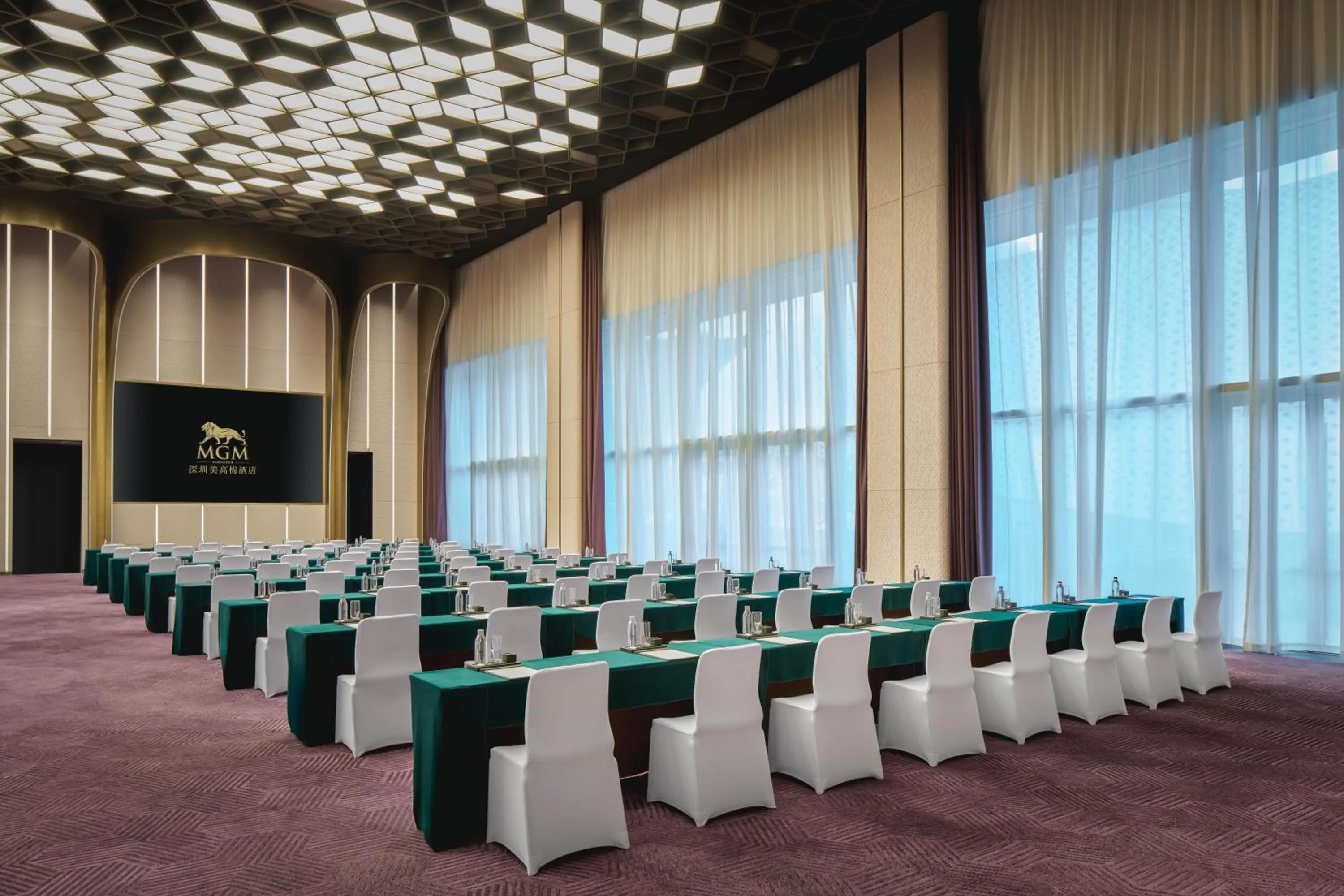 Banquet/Function facilities in MGM Shenzhen