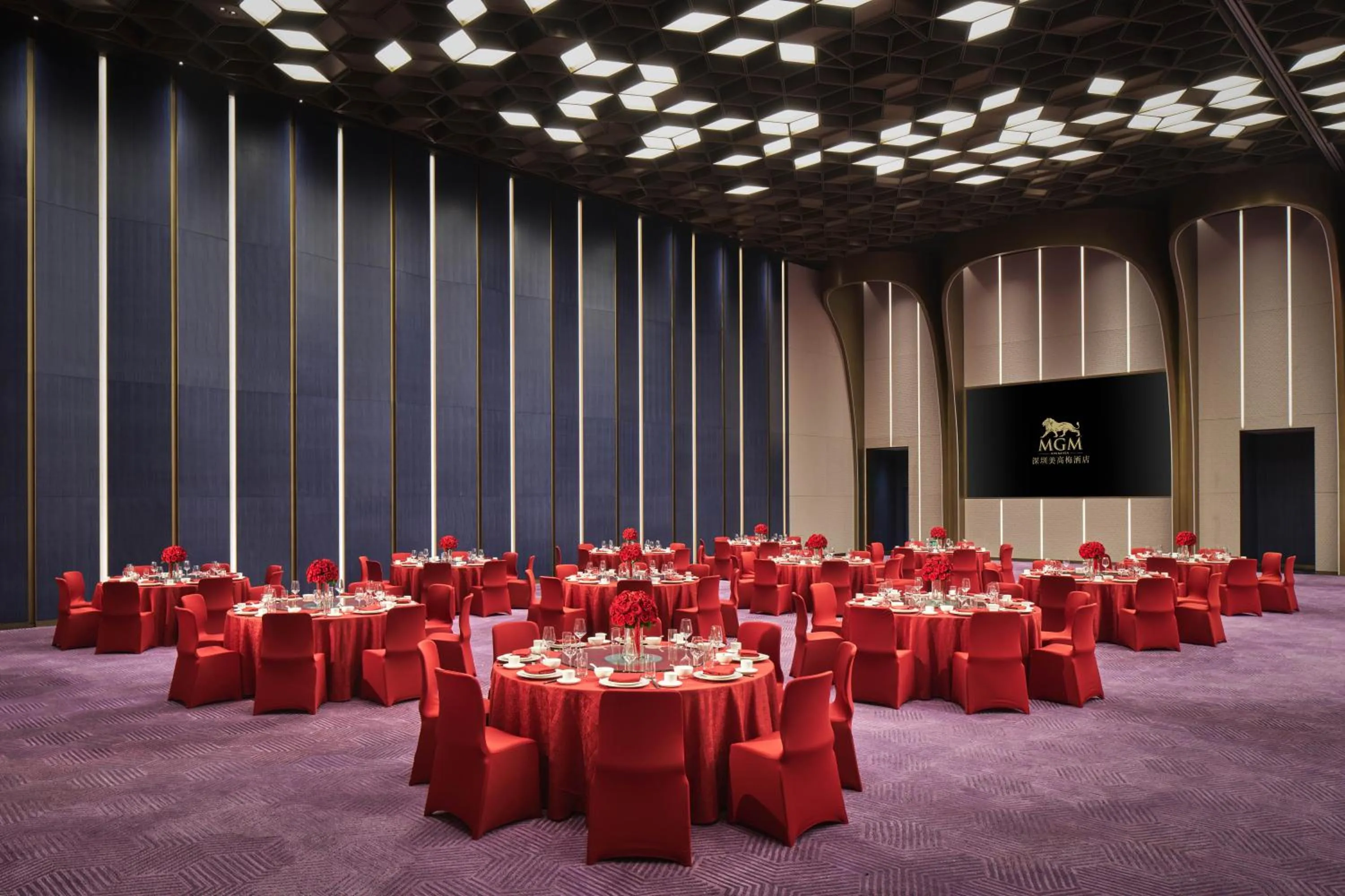 Banquet/Function facilities in MGM Shenzhen