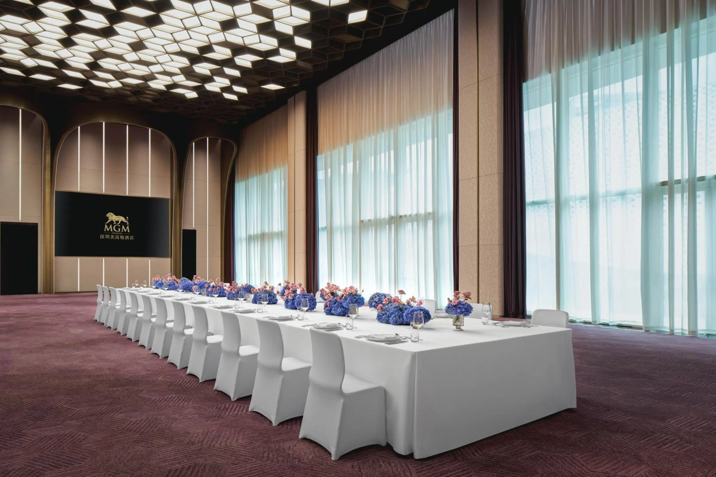 Banquet/Function facilities in MGM Shenzhen