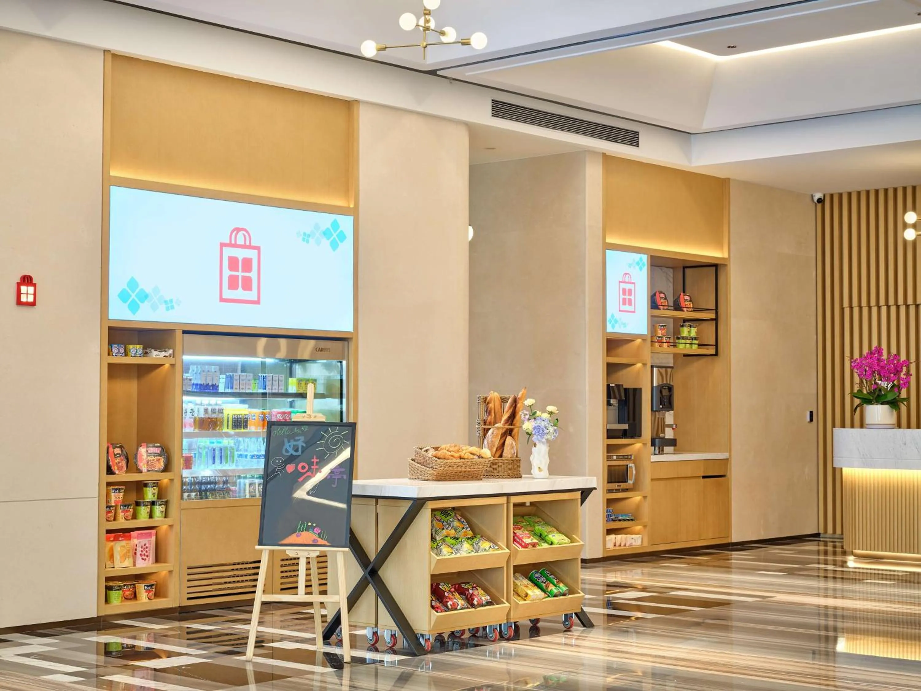 Restaurant/places to eat in Hilton Garden Inn Huludao Longxing Road