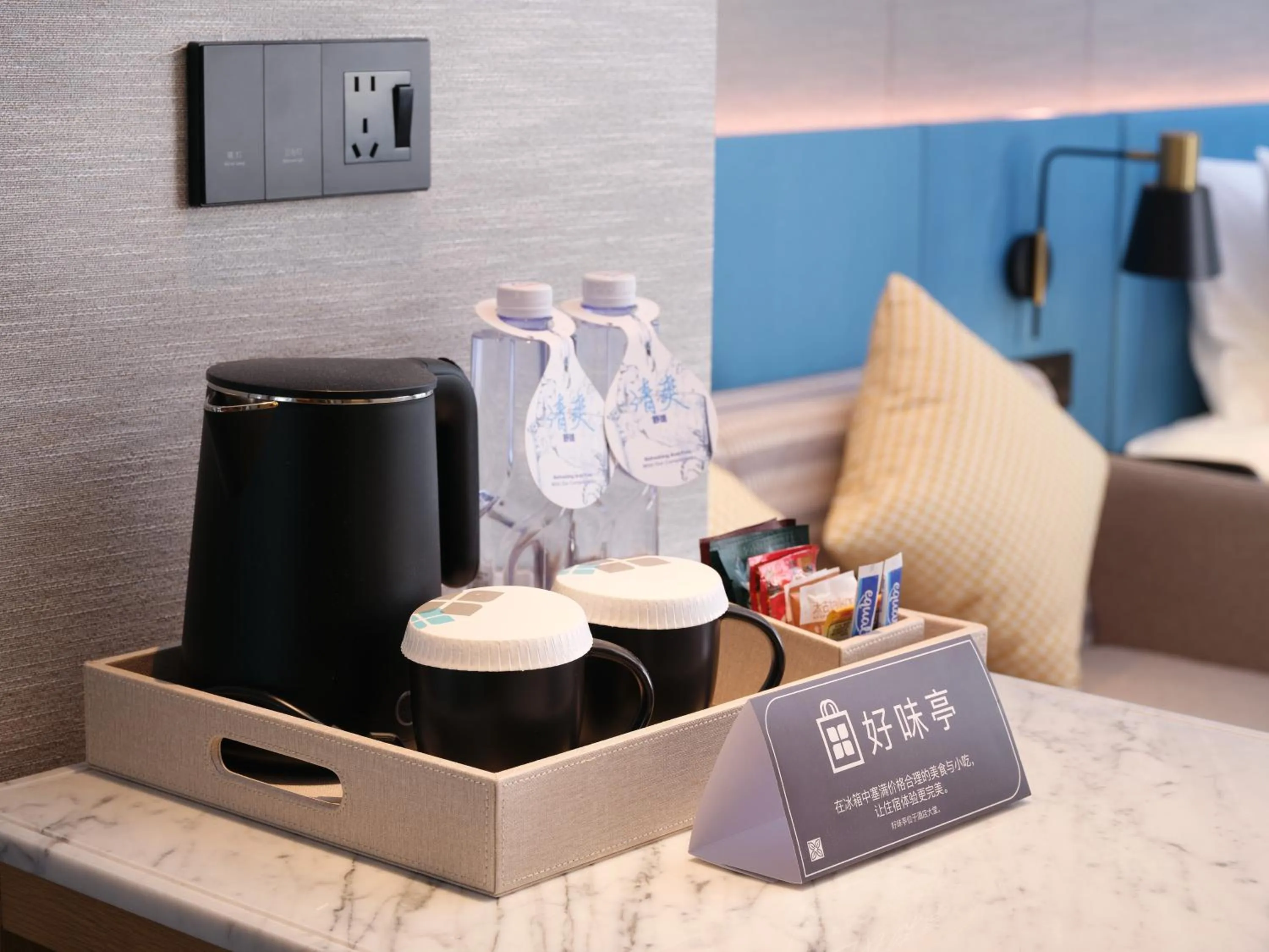 Coffee/tea facilities in Hilton Garden Inn Huludao Longxing Road