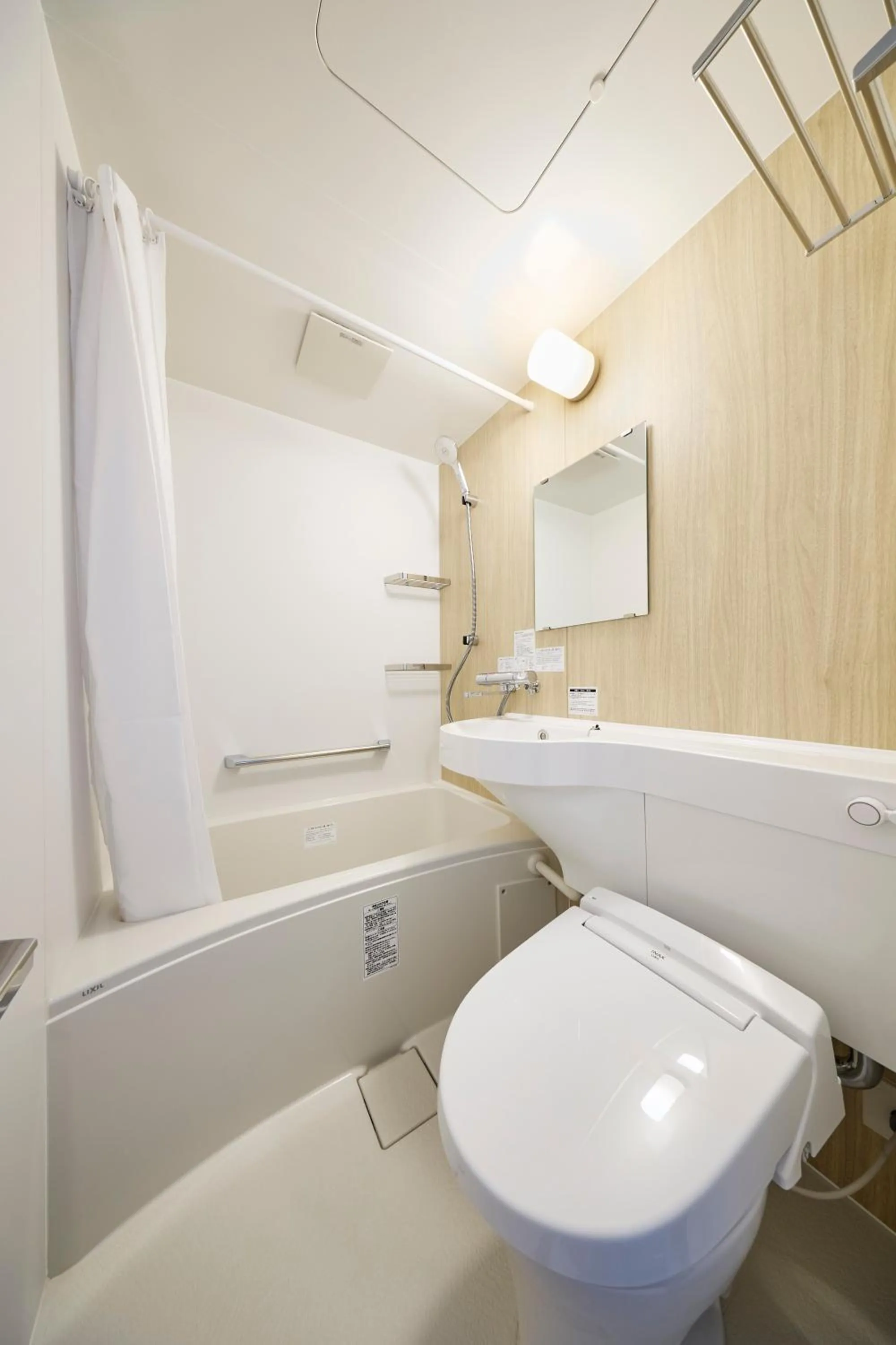 Bathroom in Sunnemu Hotel in Honjo