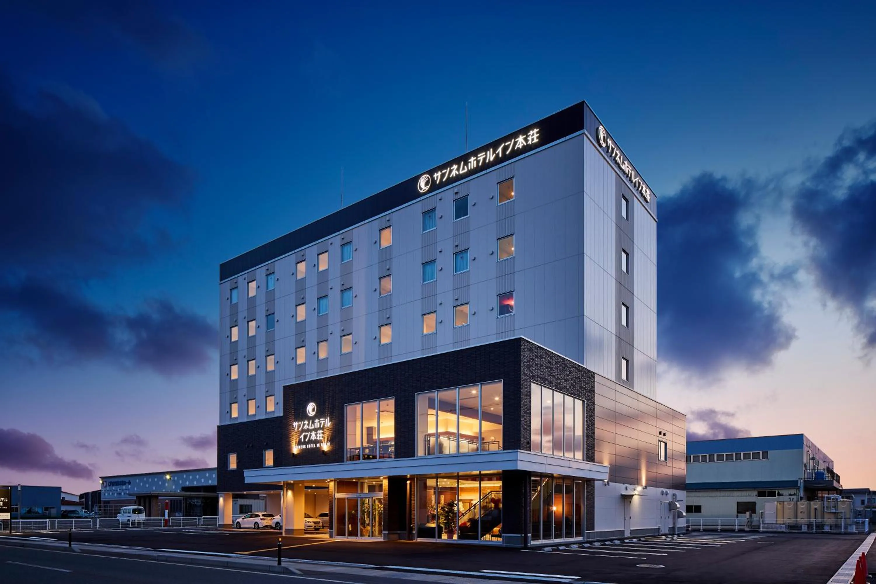 Property building in Sunnemu Hotel in Honjo