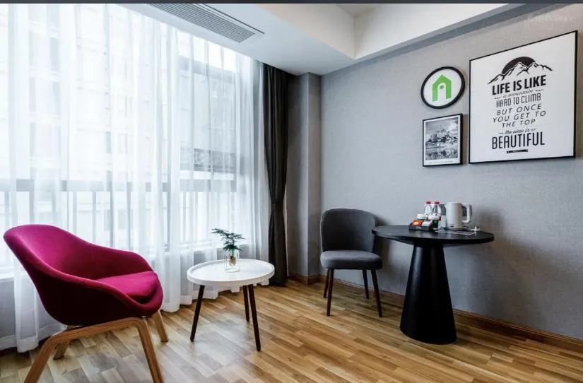 Campanile Chengdu Exhibition Center Qilong Subway Station