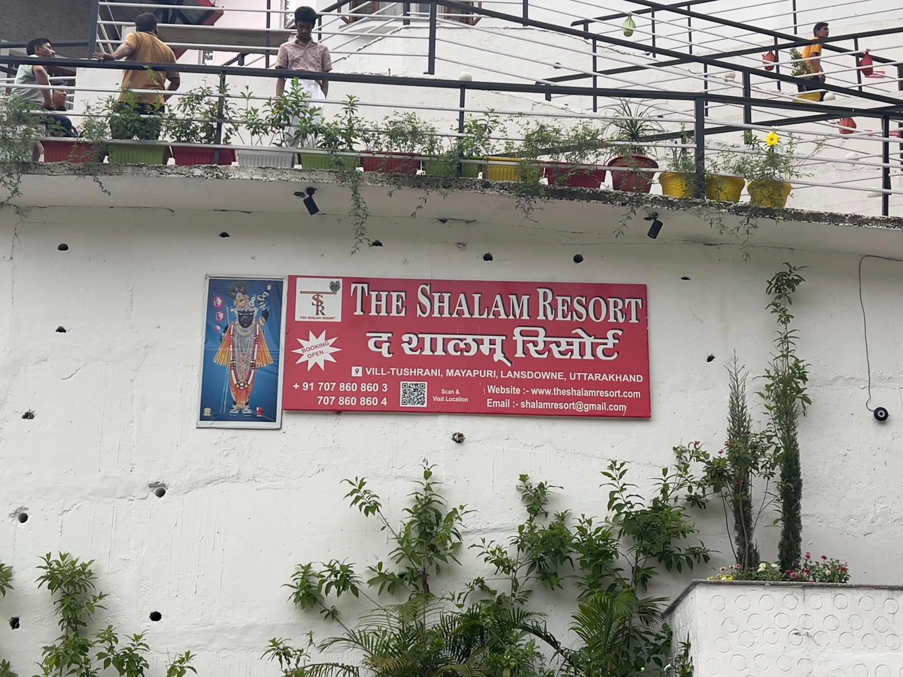 Property building in The Shalam Resort श्रीकृष्ण शरणं मम