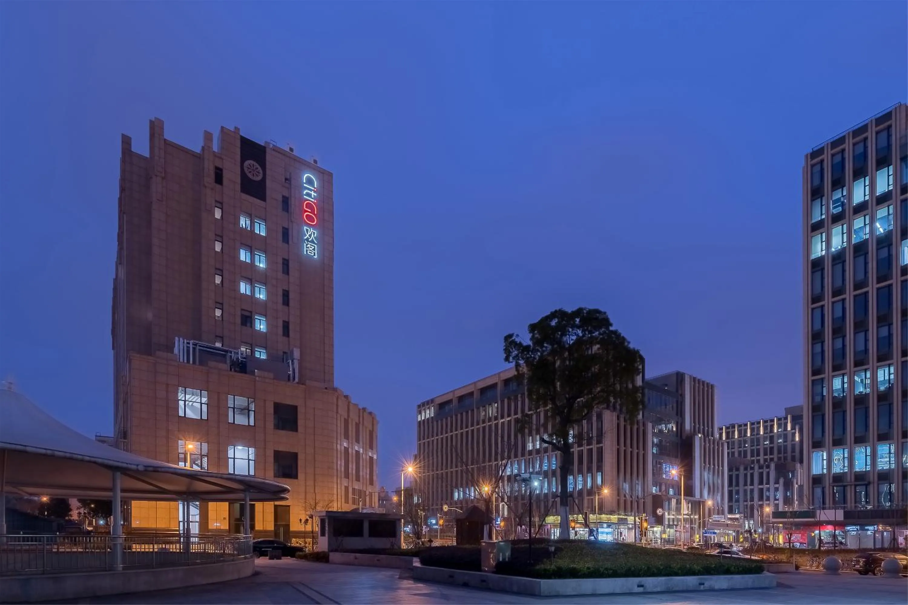 CitiGO Hotel Wujiaochang Shanghai