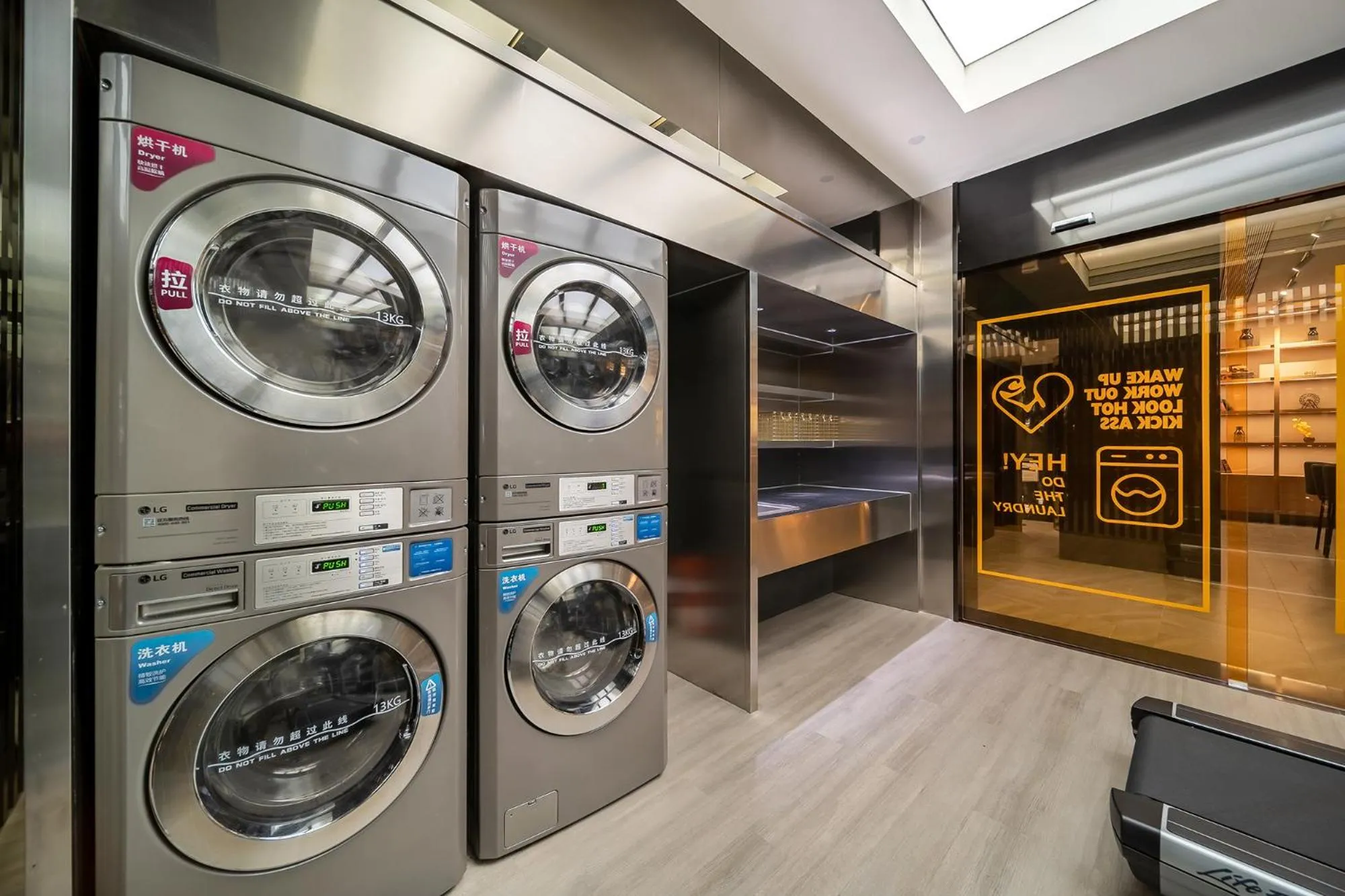 washing machine in CitiGO Hotel Shanghai On The Bund