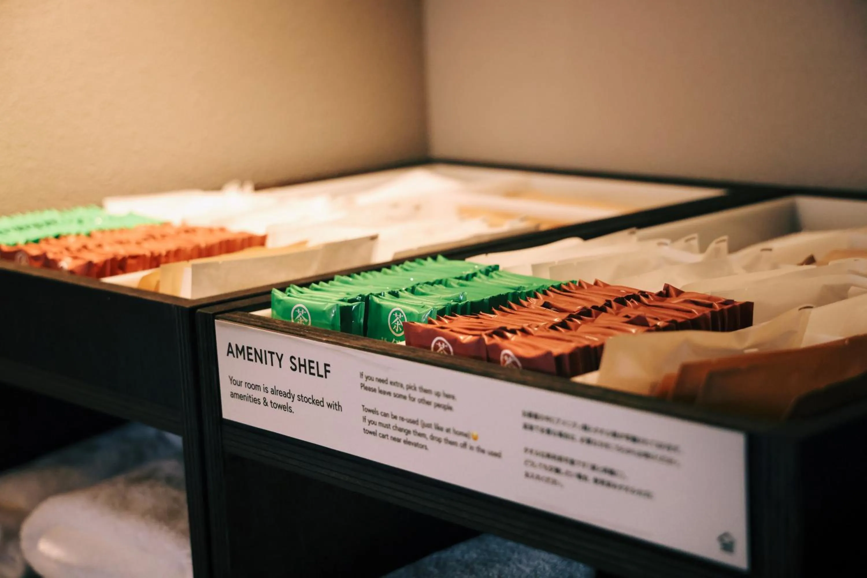 Property building in WAYFARER Shin