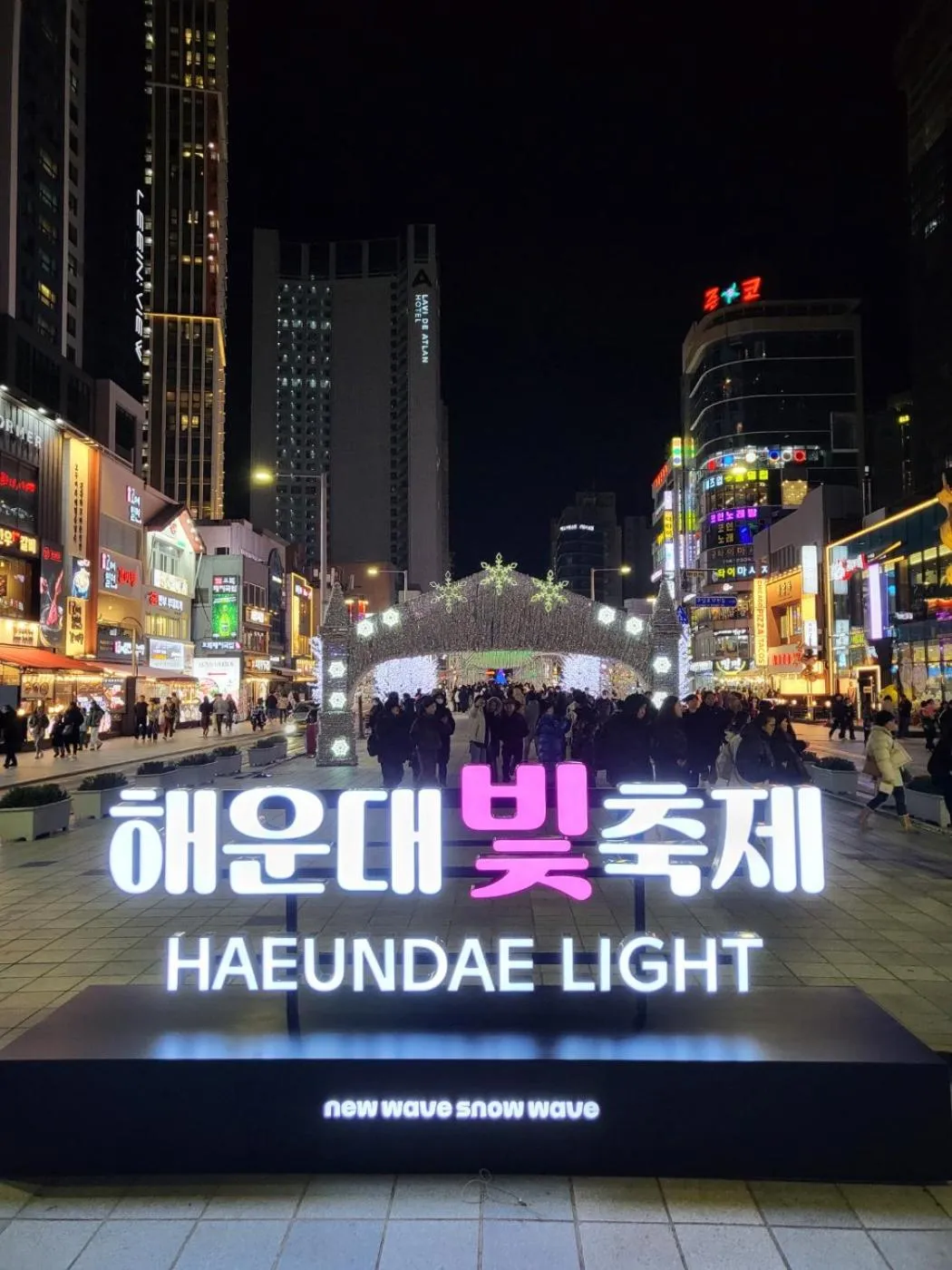 Night in Marysol by Haeundae beach