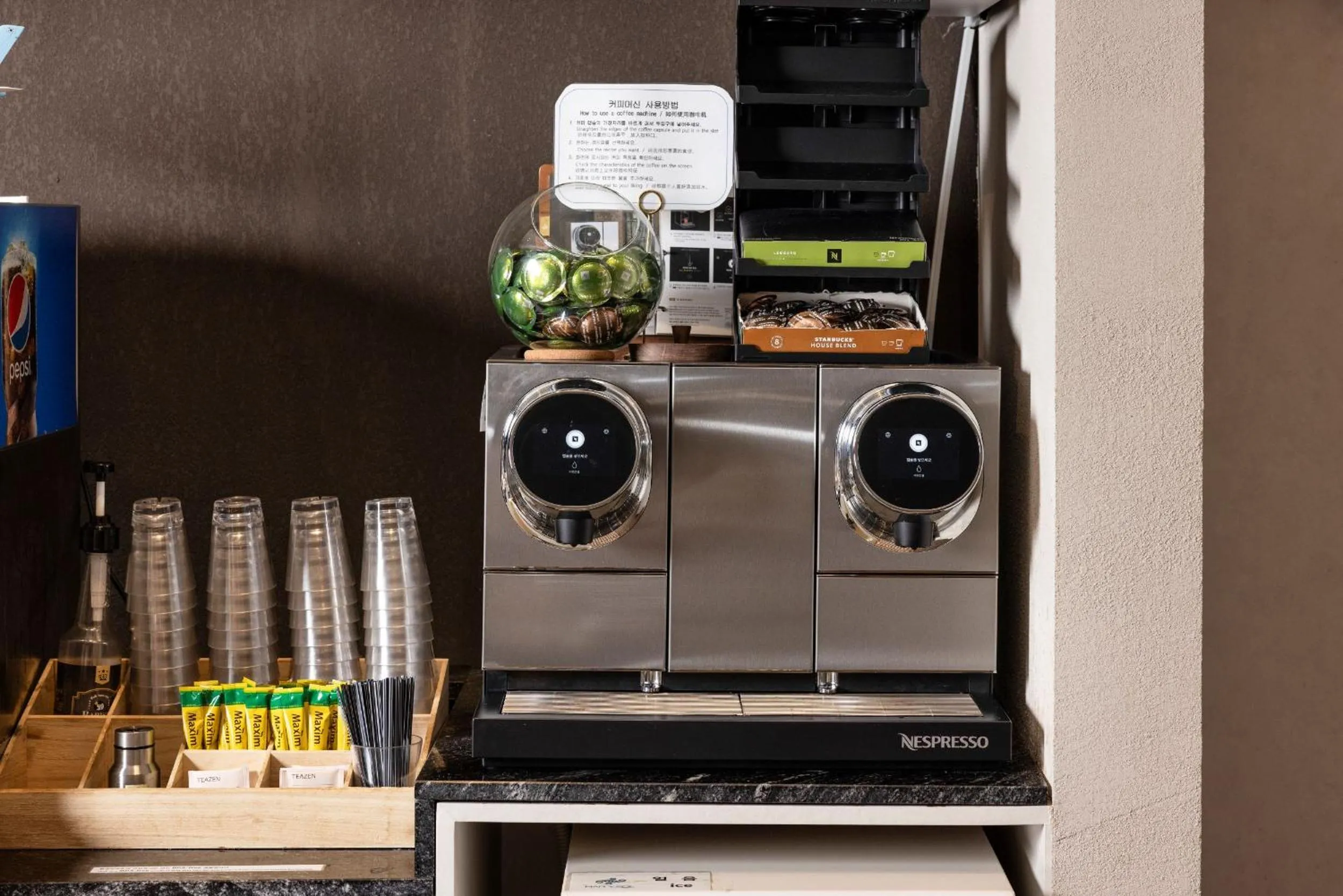 Marysol by Haeundae beach