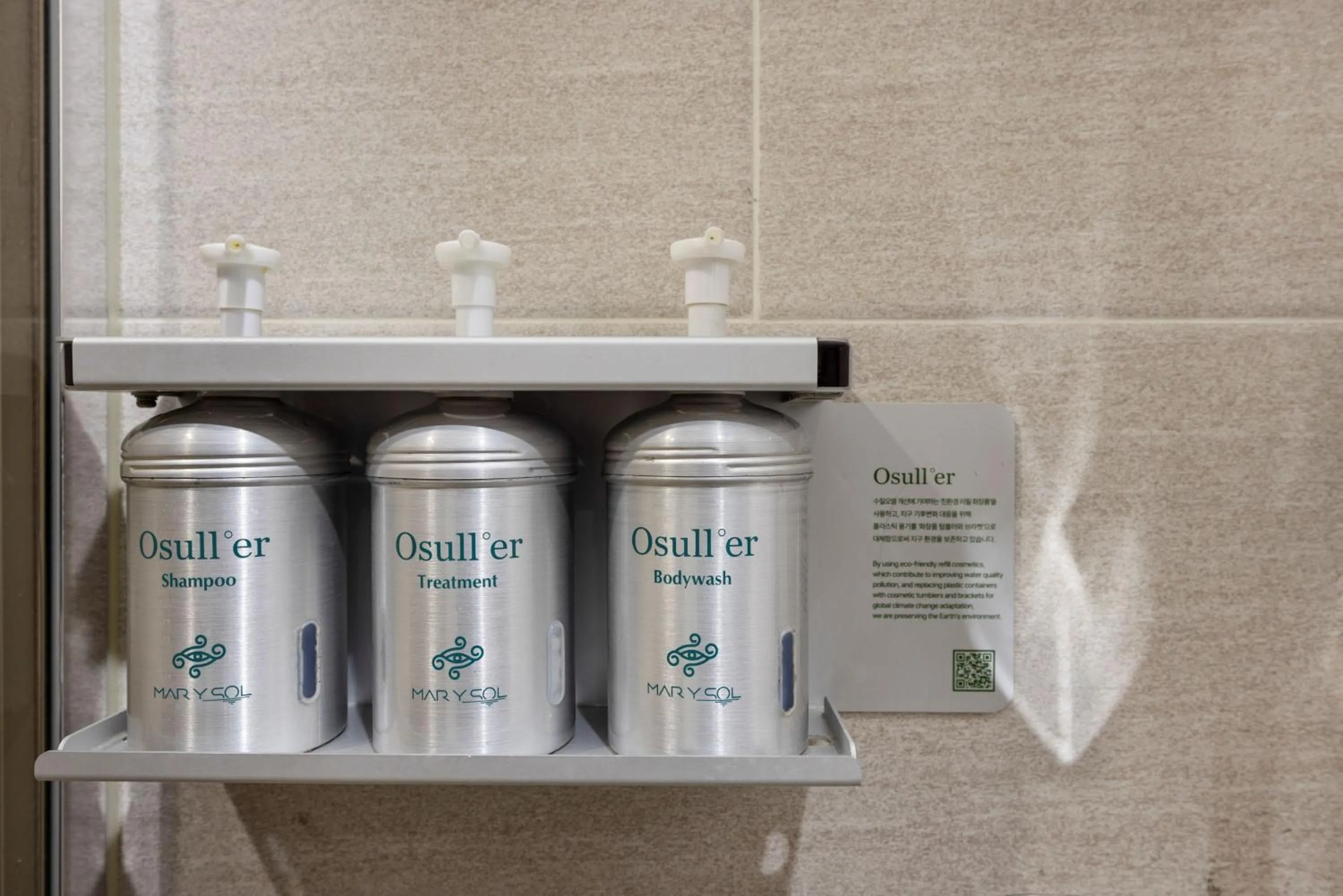 Marysol by Haeundae beach