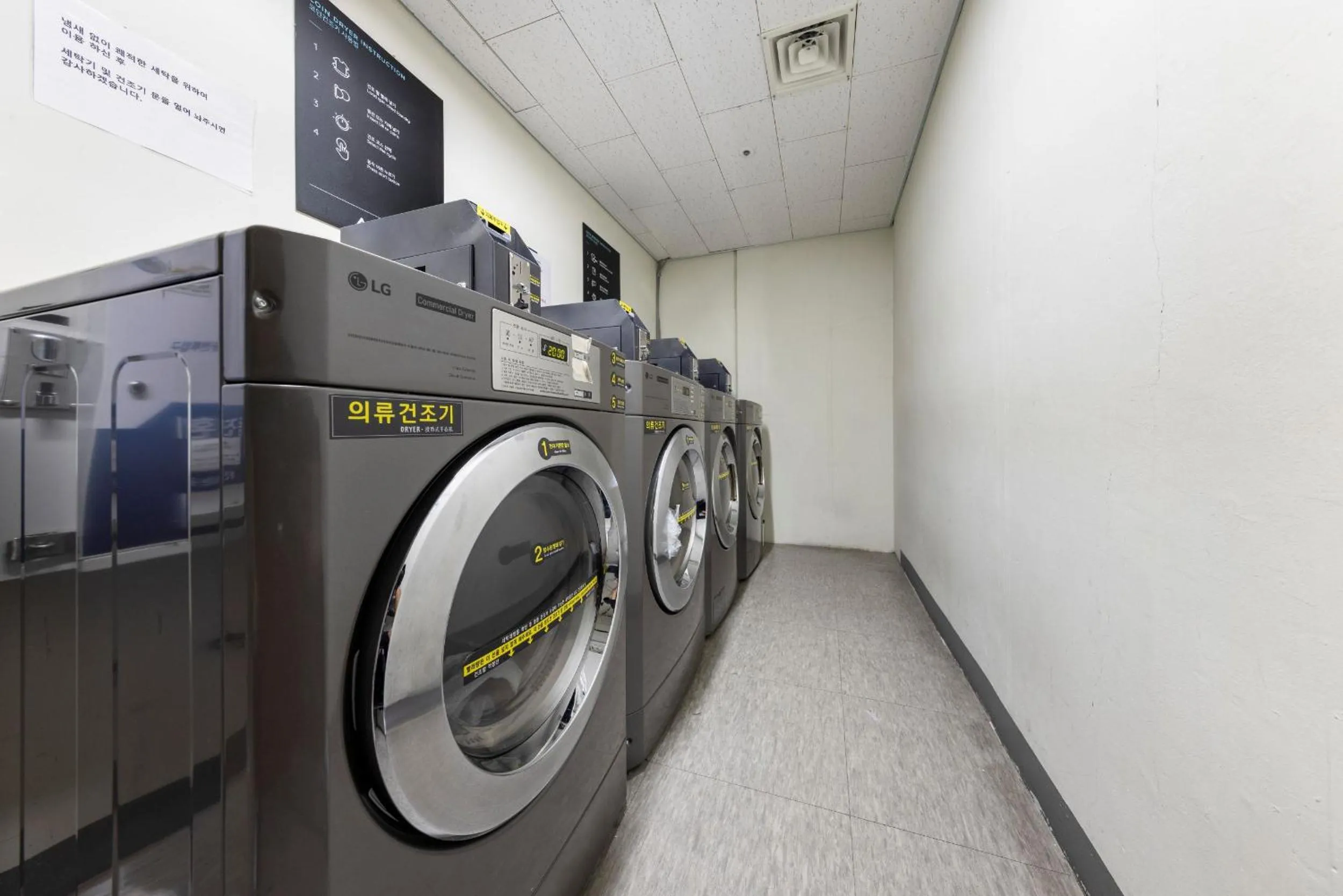 Marysol by Haeundae beach