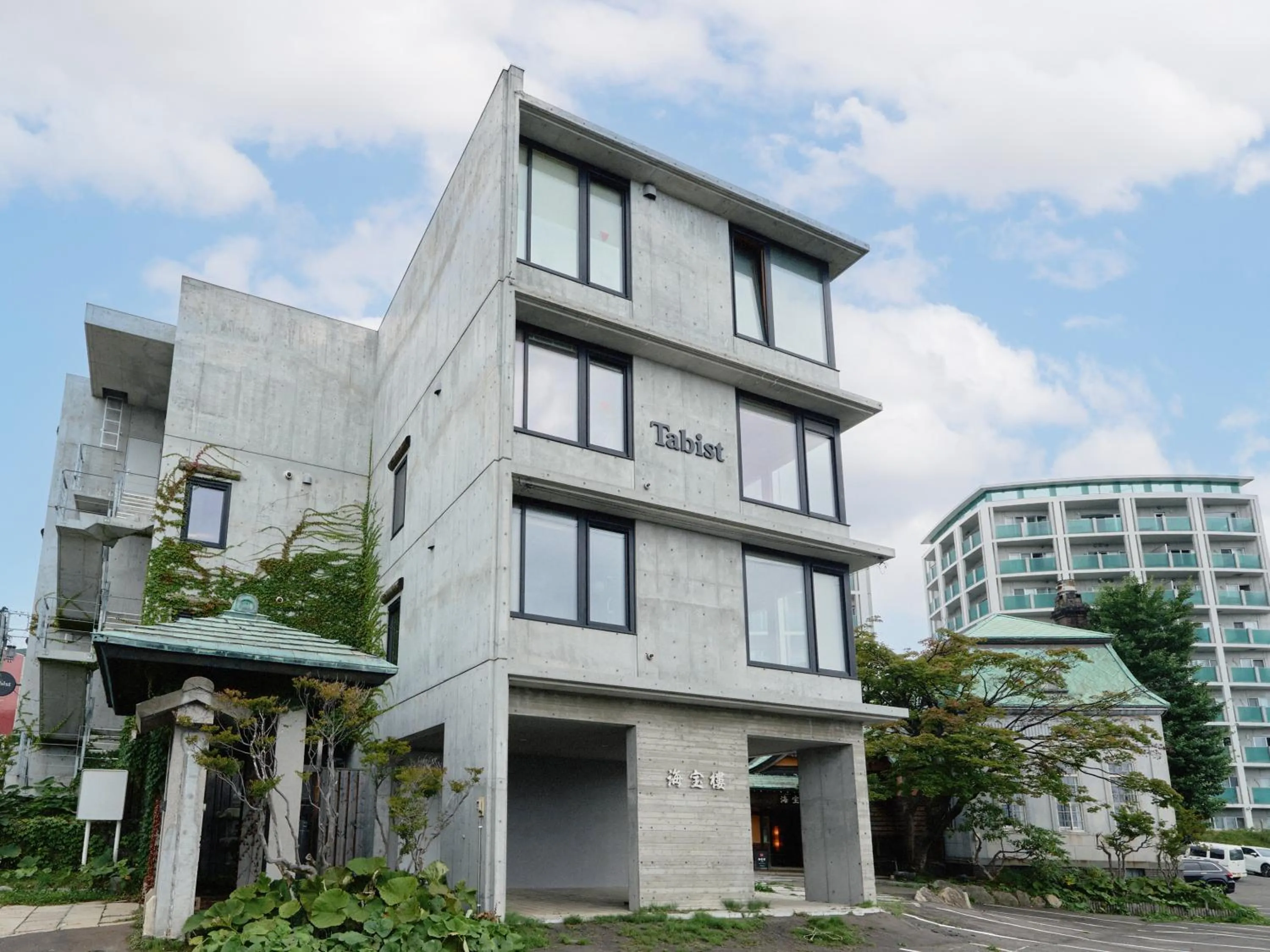 Property building in Tabist Kaihorow Otaru