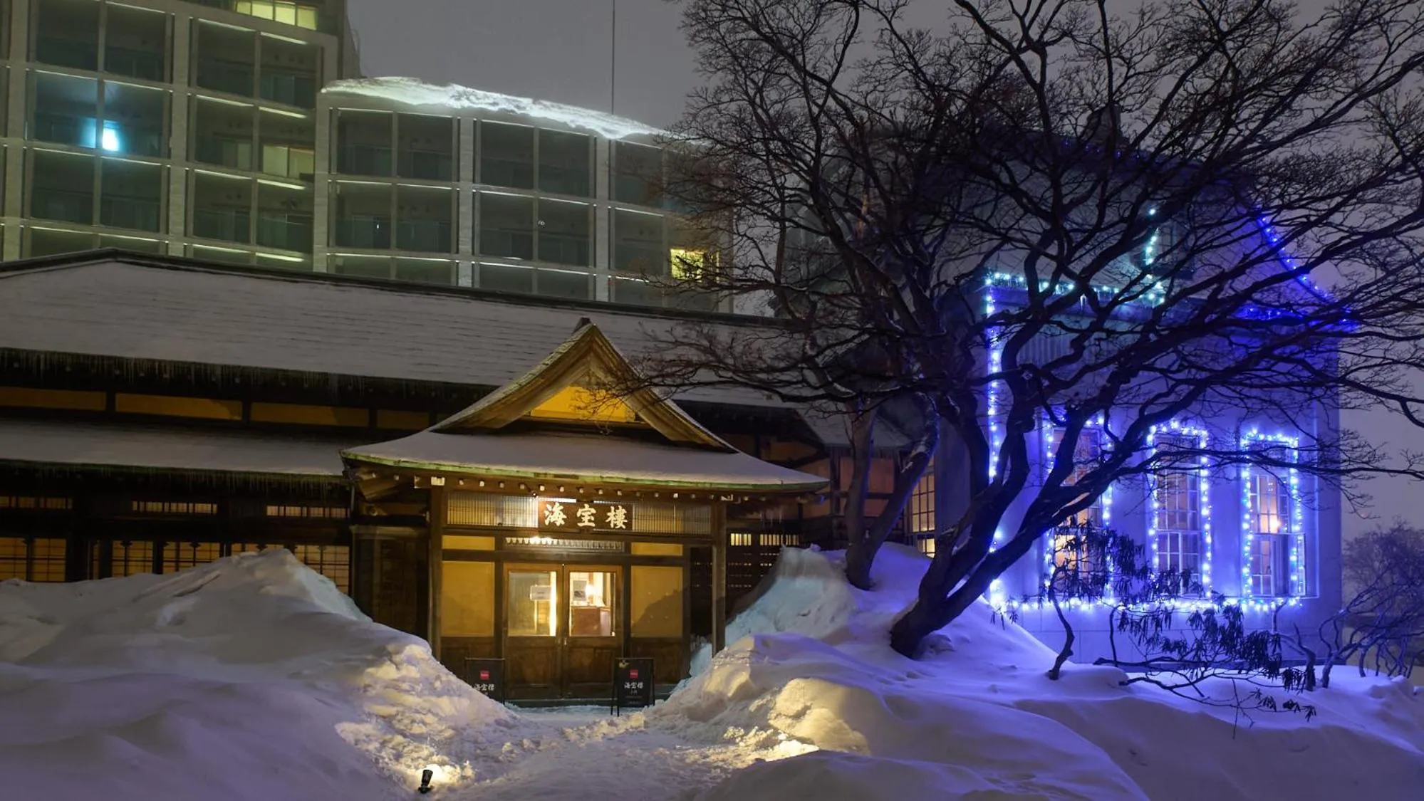 Property building in Tabist Kaihorow Otaru