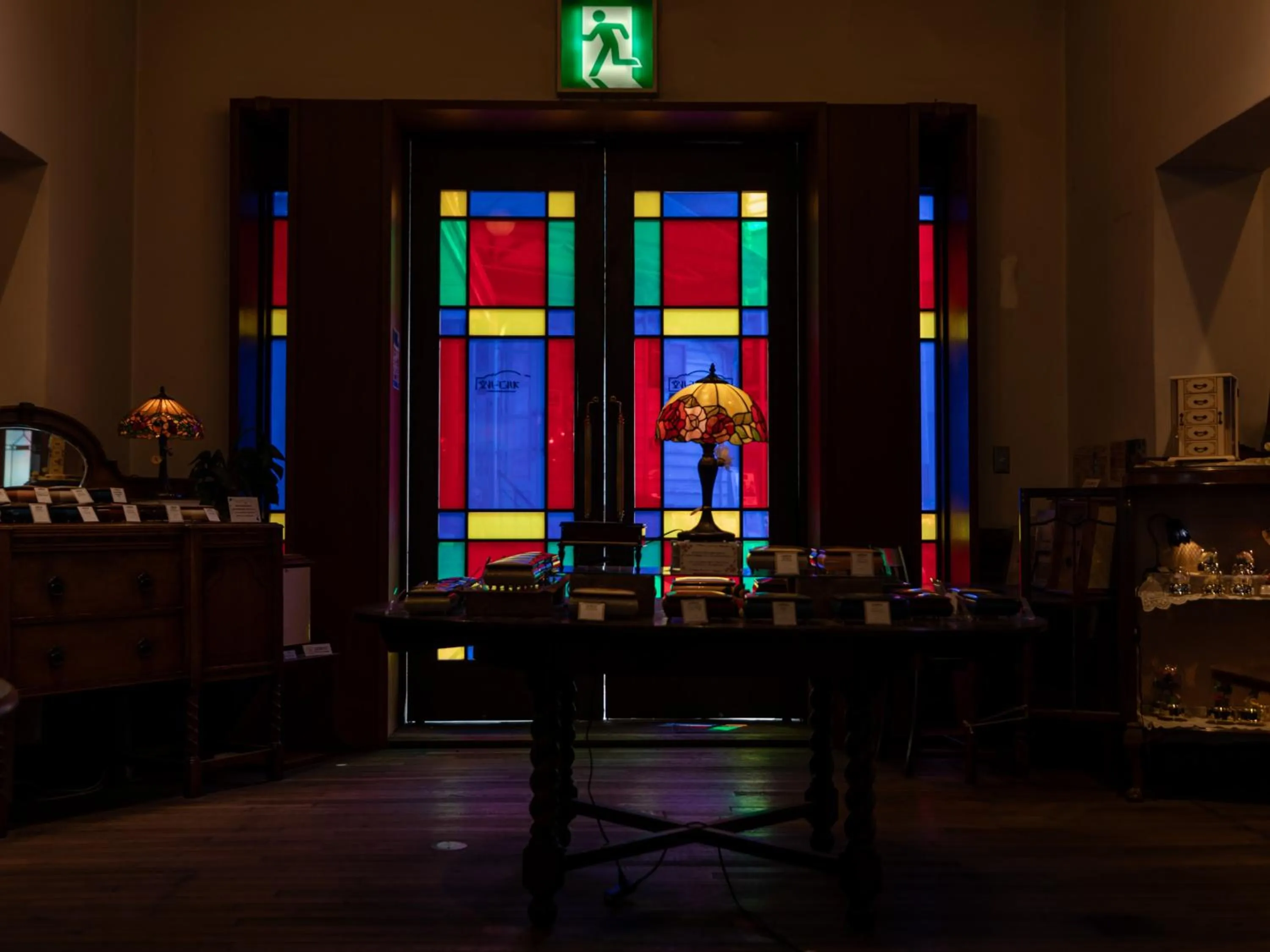 Nearby landmark in Tabist Kaihorow Otaru