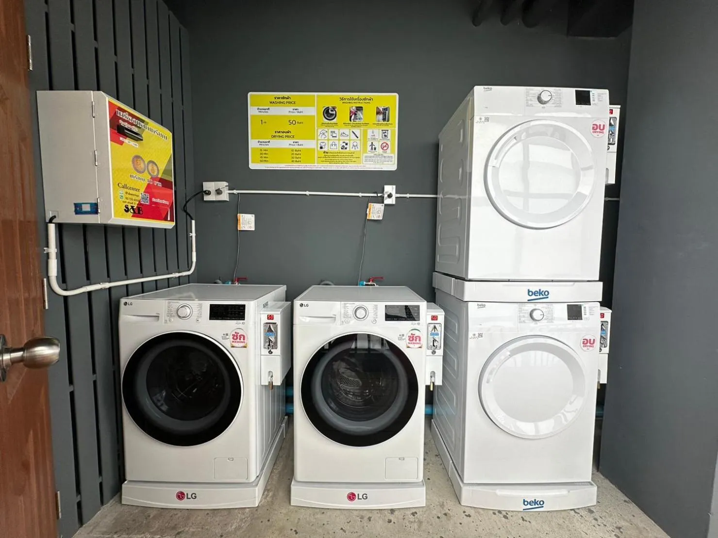 washing machine in The Residences at C&C