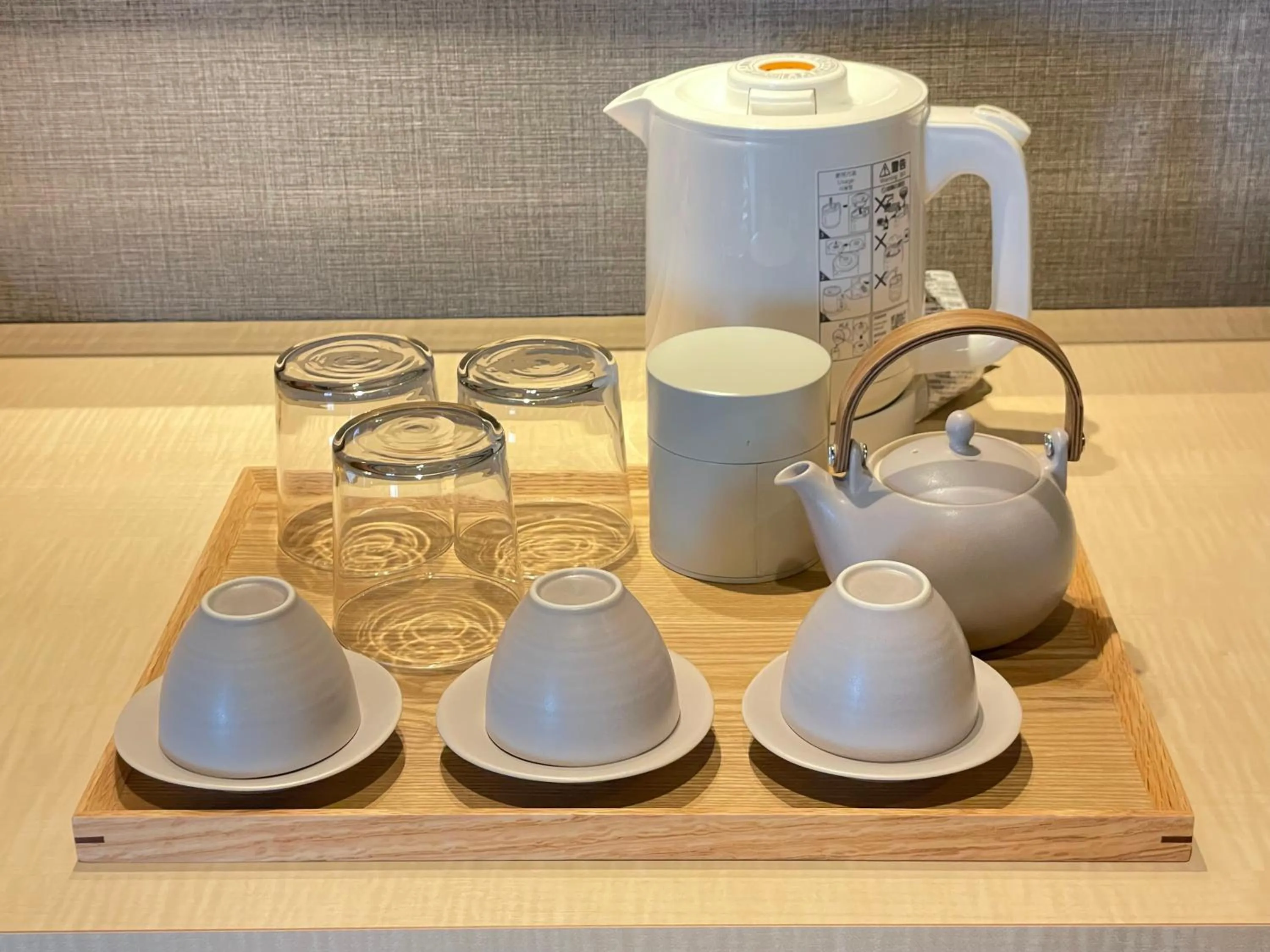 Other in Ryokan Miyoshi