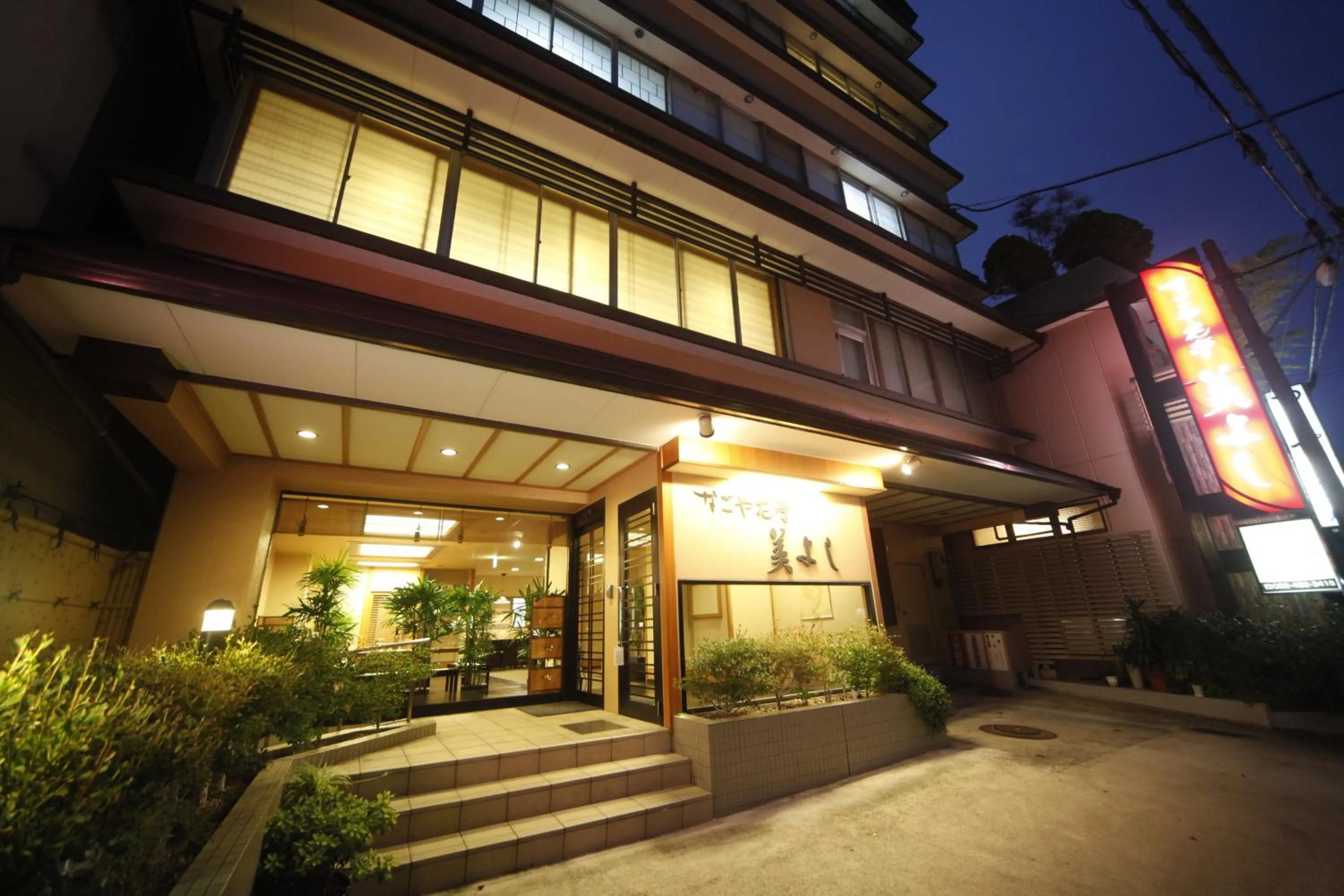 Property building in Ryokan Miyoshi