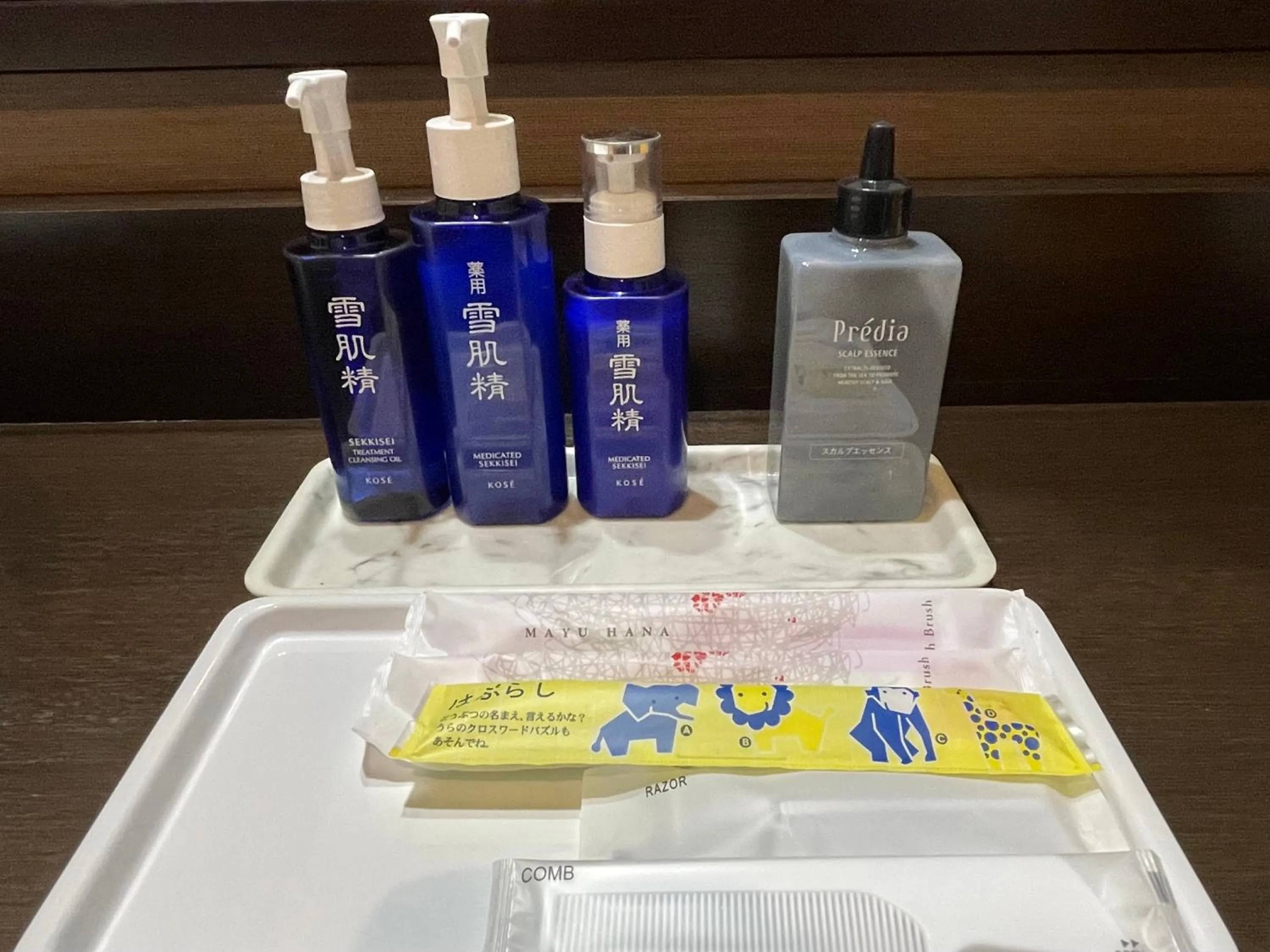 Other in Ryokan Miyoshi