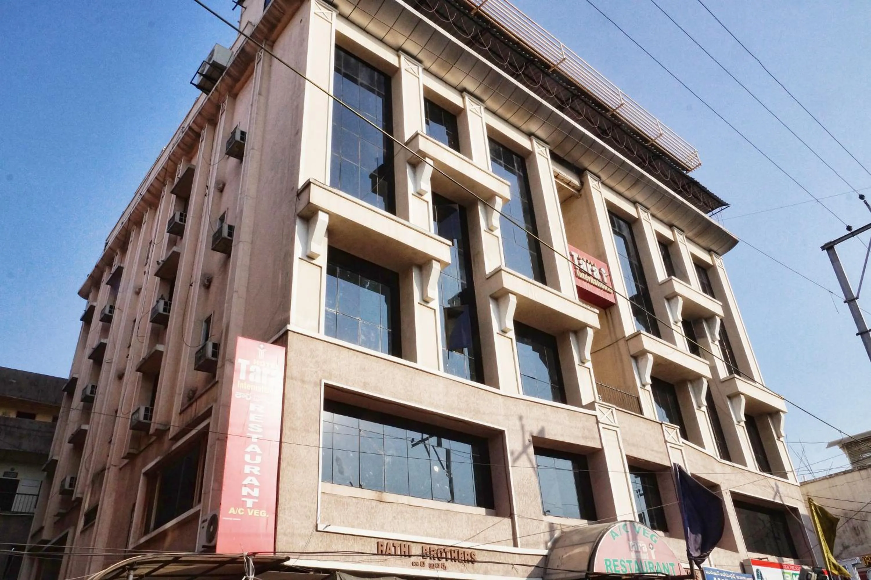 Hotel Tara International