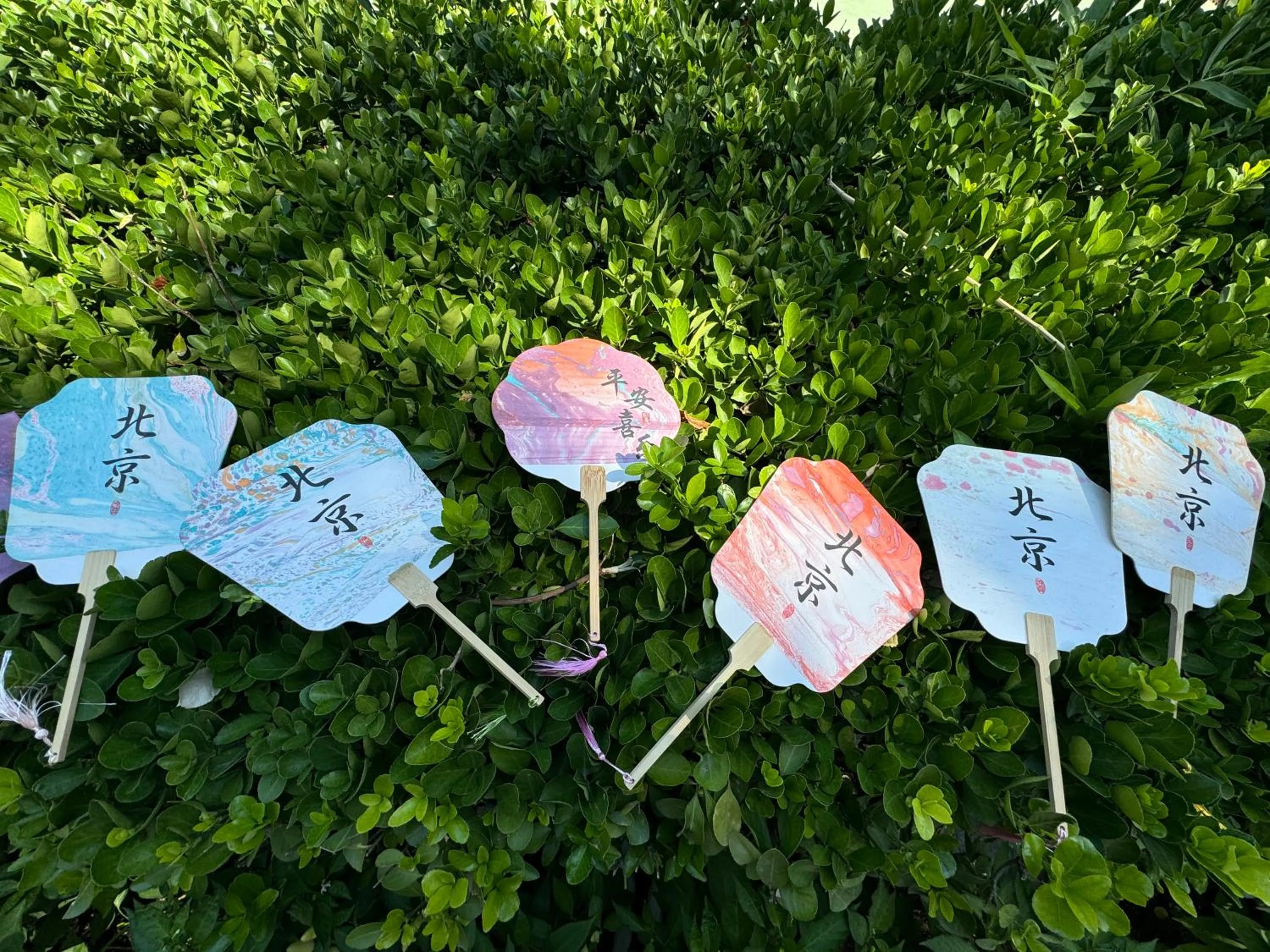 Activities in Golden Inns Chain Hotel Beijing JianGuomen 金泰之家北京站店