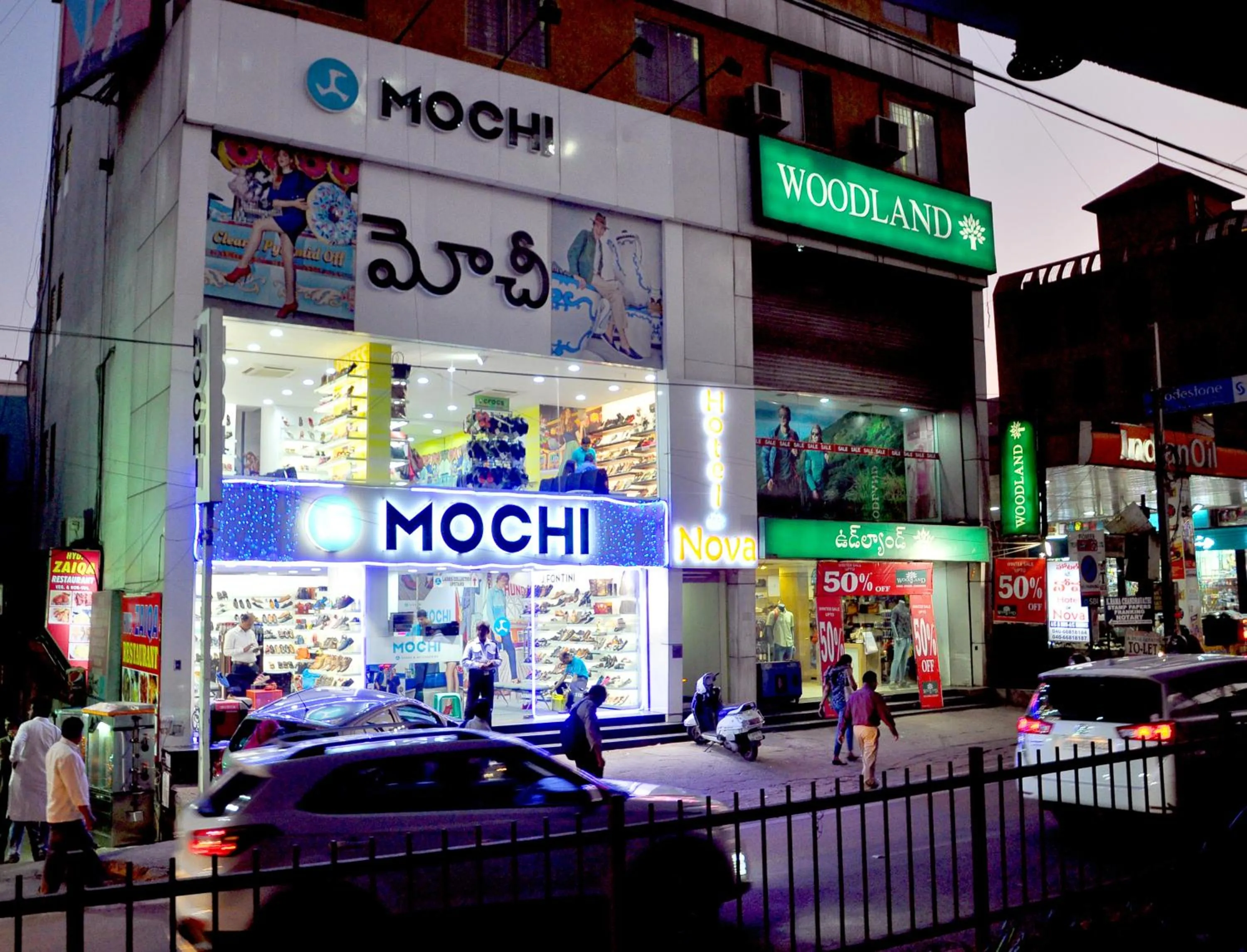 Location in hotel in nova