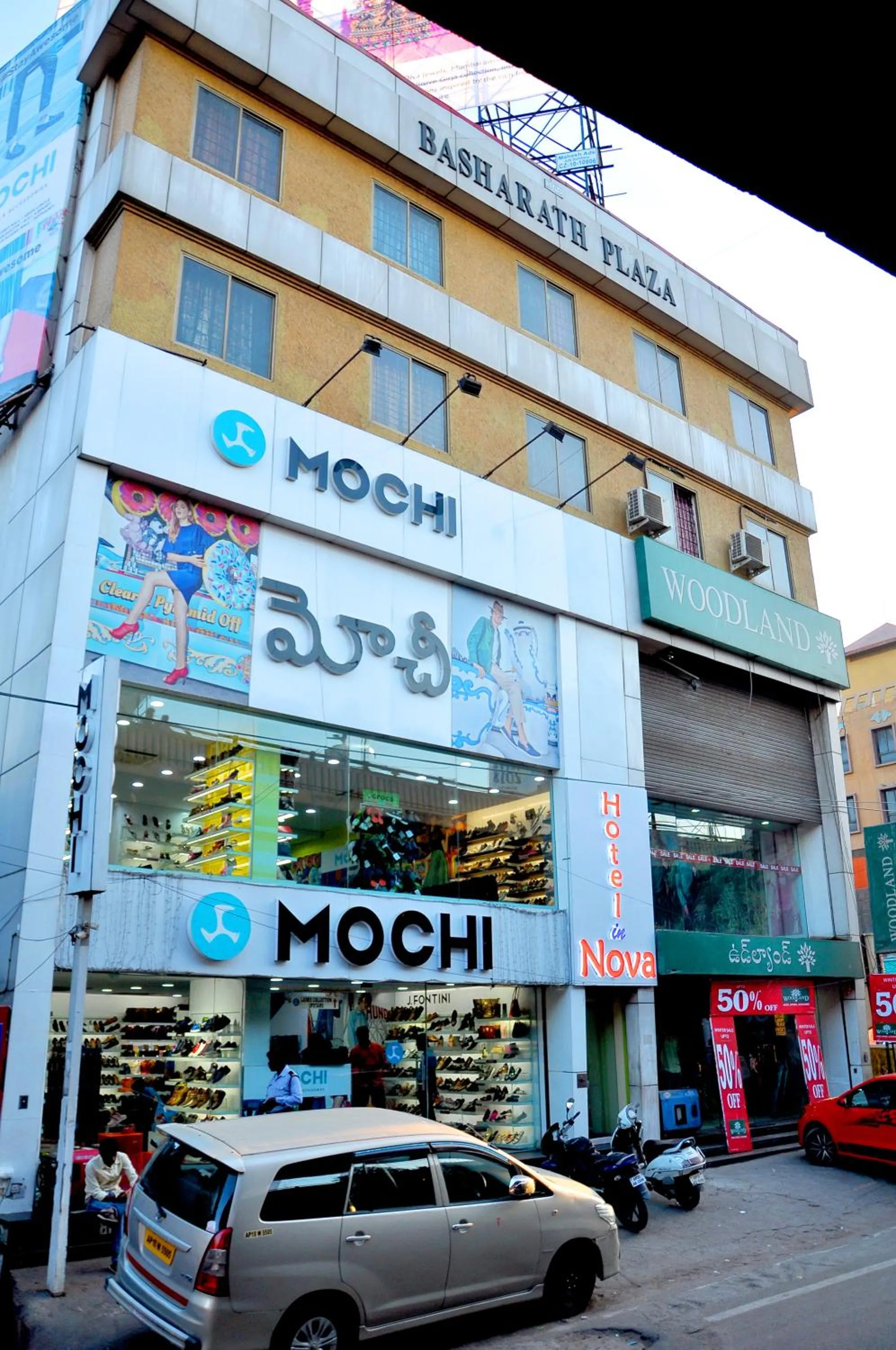 Location in hotel in nova