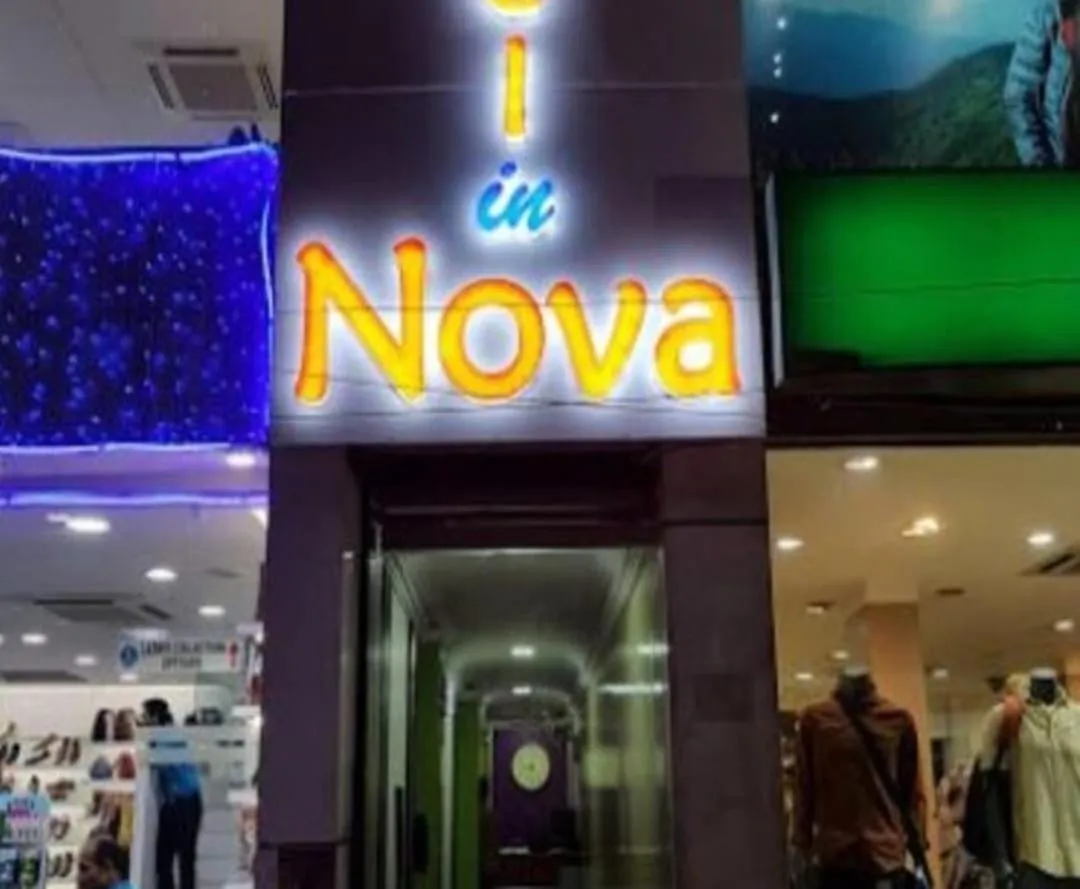 Property logo or sign in hotel in nova