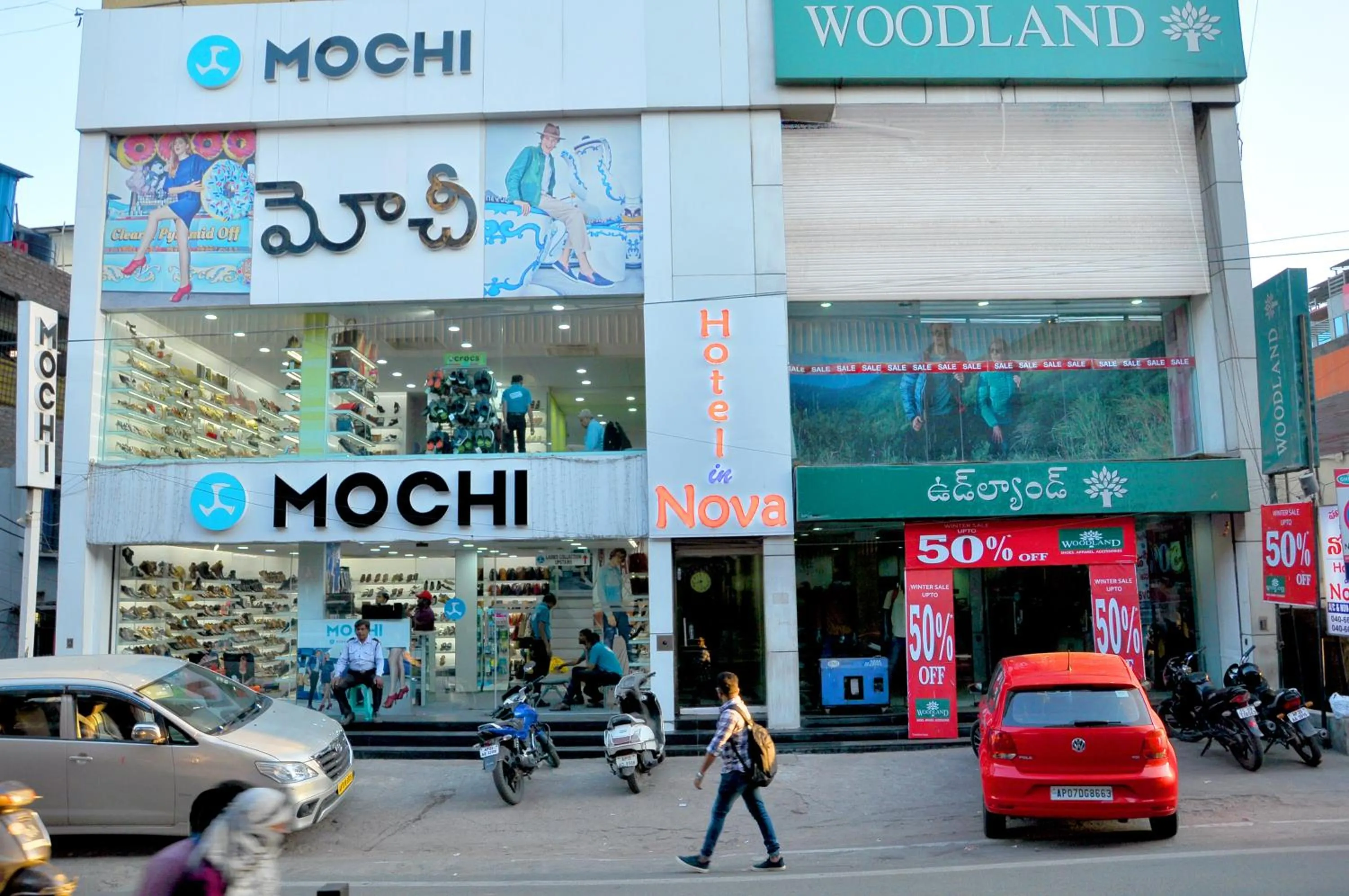 Location in hotel in nova