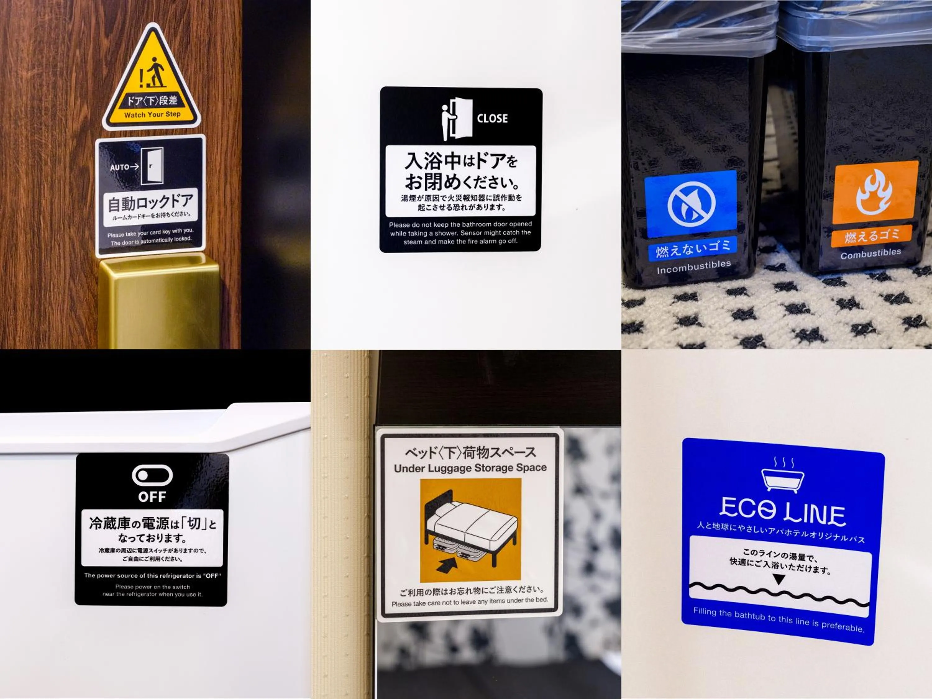 Property logo or sign in APA Hotel Hiroshima Ekimae Shinkansenguchi