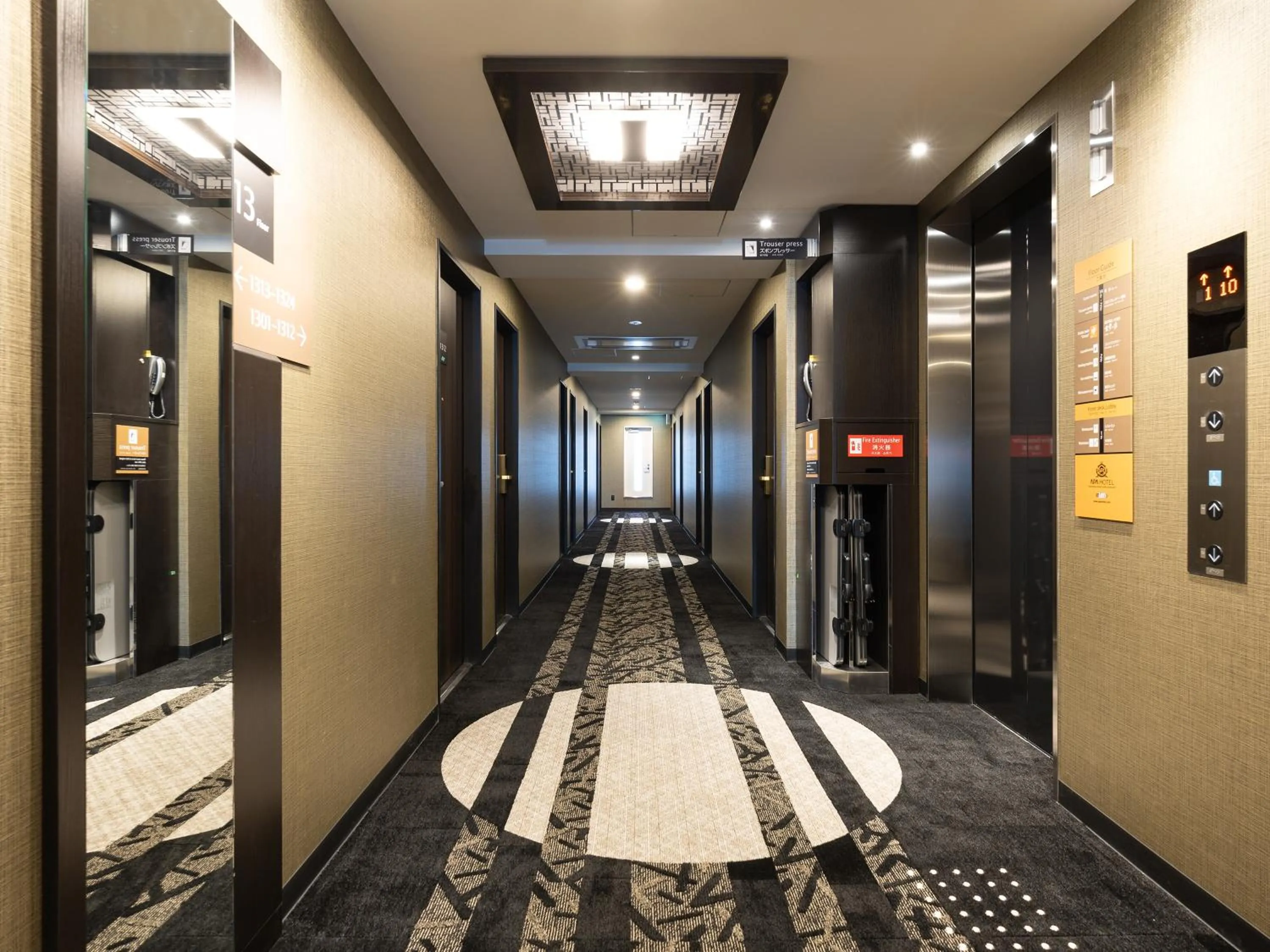 Area and facilities in APA Hotel Hiroshima Ekimae Shinkansenguchi